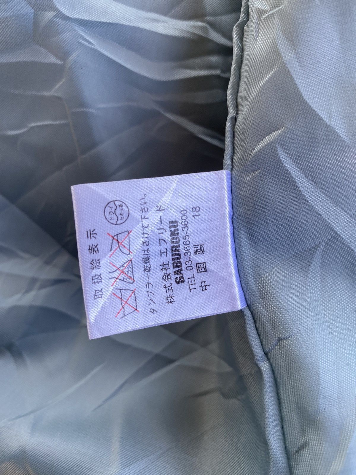 Japanese Brand Saburoku Worn Freely Fuzzy Fleece Jacket Size US M / EU 48-50 / 2 - 12 Thumbnail