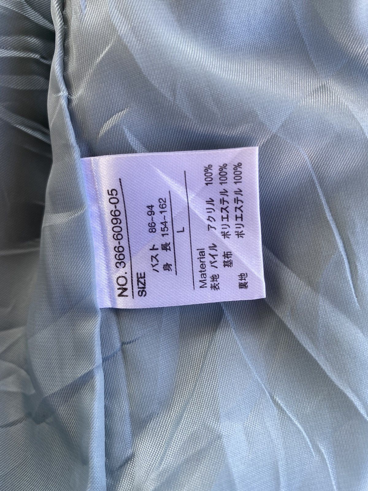 Japanese Brand Saburoku Worn Freely Fuzzy Fleece Jacket Size US M / EU 48-50 / 2 - 11 Thumbnail