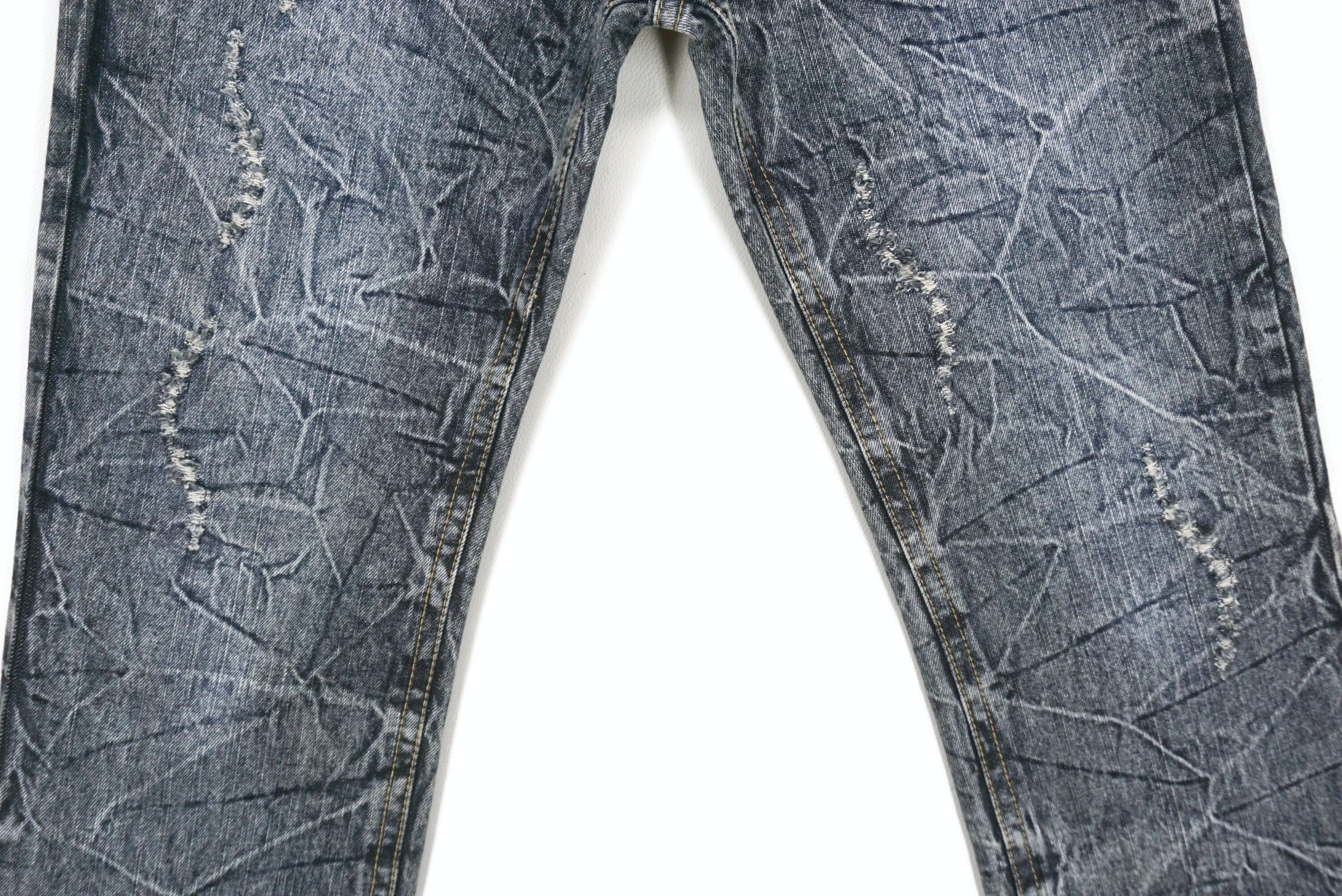 Japanese Brand Back and Forth Distressed Denim Jeans Size US 30 / EU 46 - 4 Thumbnail