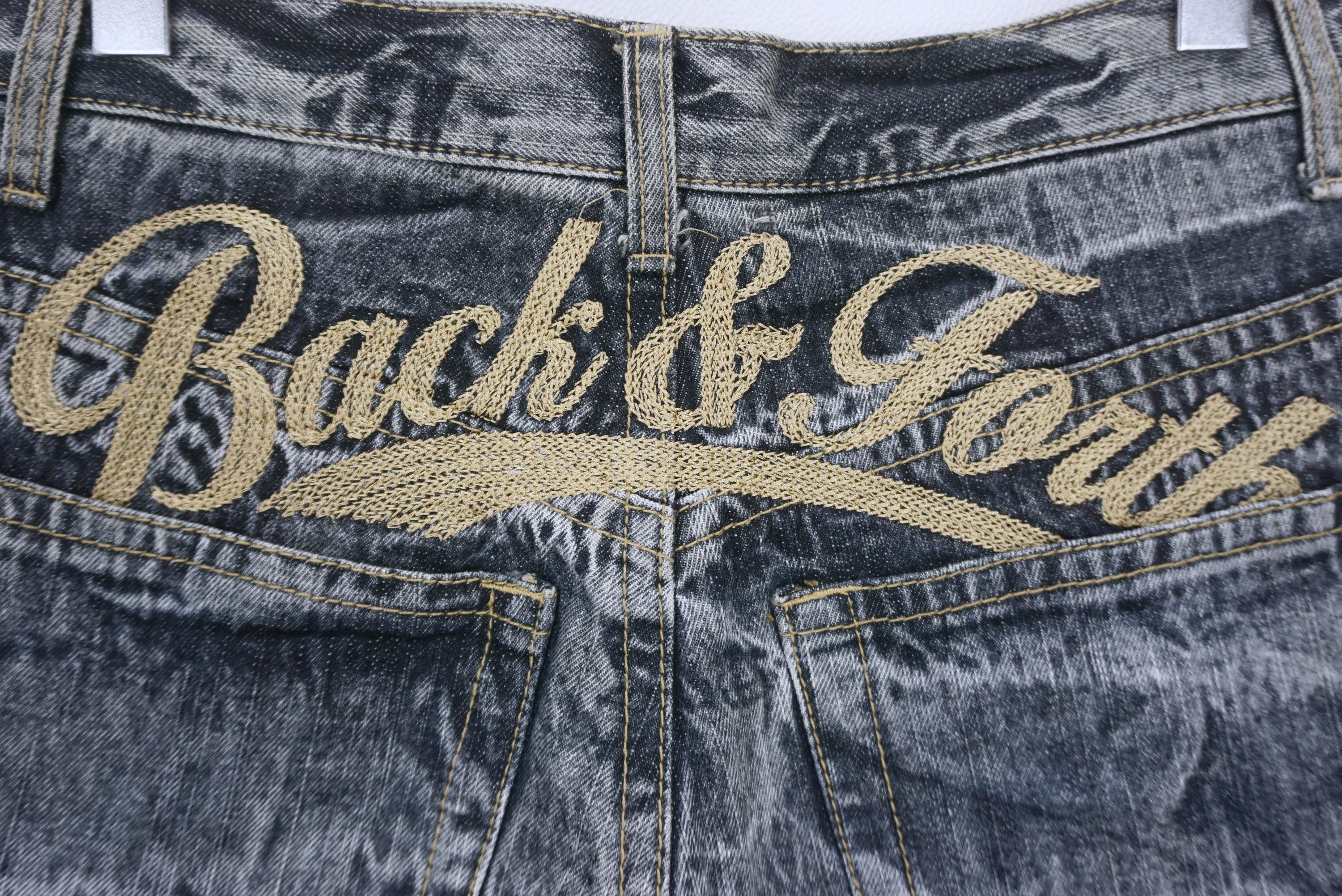 Japanese Brand Back and Forth Distressed Denim Jeans Size US 30 / EU 46 - 7 Thumbnail
