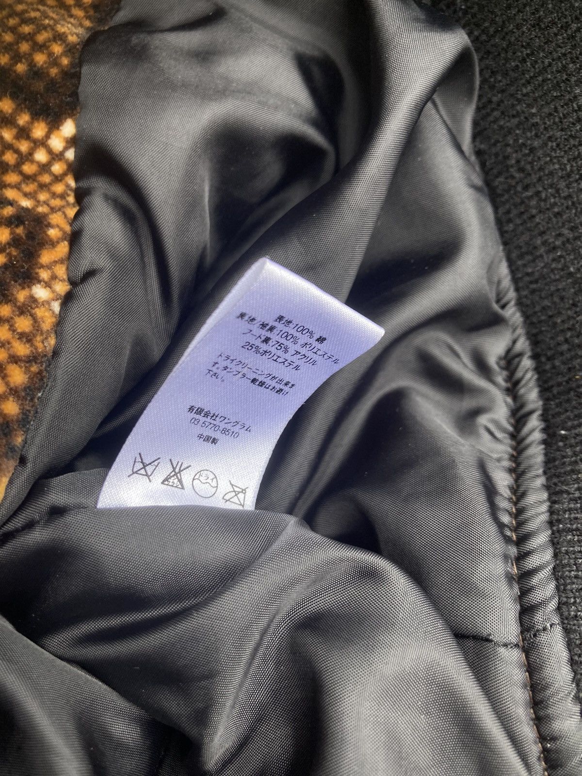 Supreme Supreme Velvet Snakeskin Hooded Bomber Size US L / EU 52-54 / 3 - 10 Thumbnail