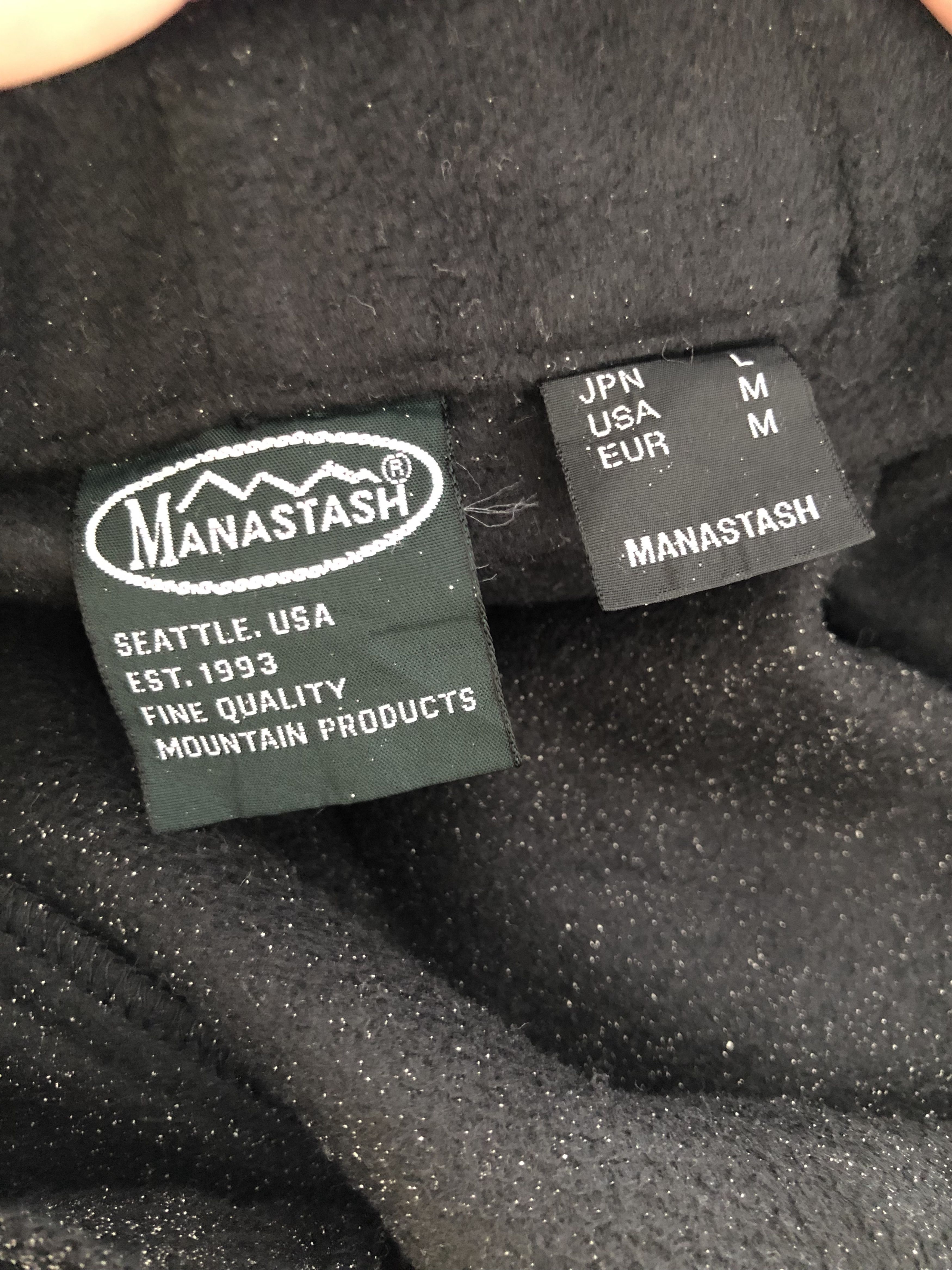 Manastash VINTAGE MANATASH HIKING OUTDOOR FLEECE 3/4 PANTS Size US 32 / EU 48 - 8 Thumbnail