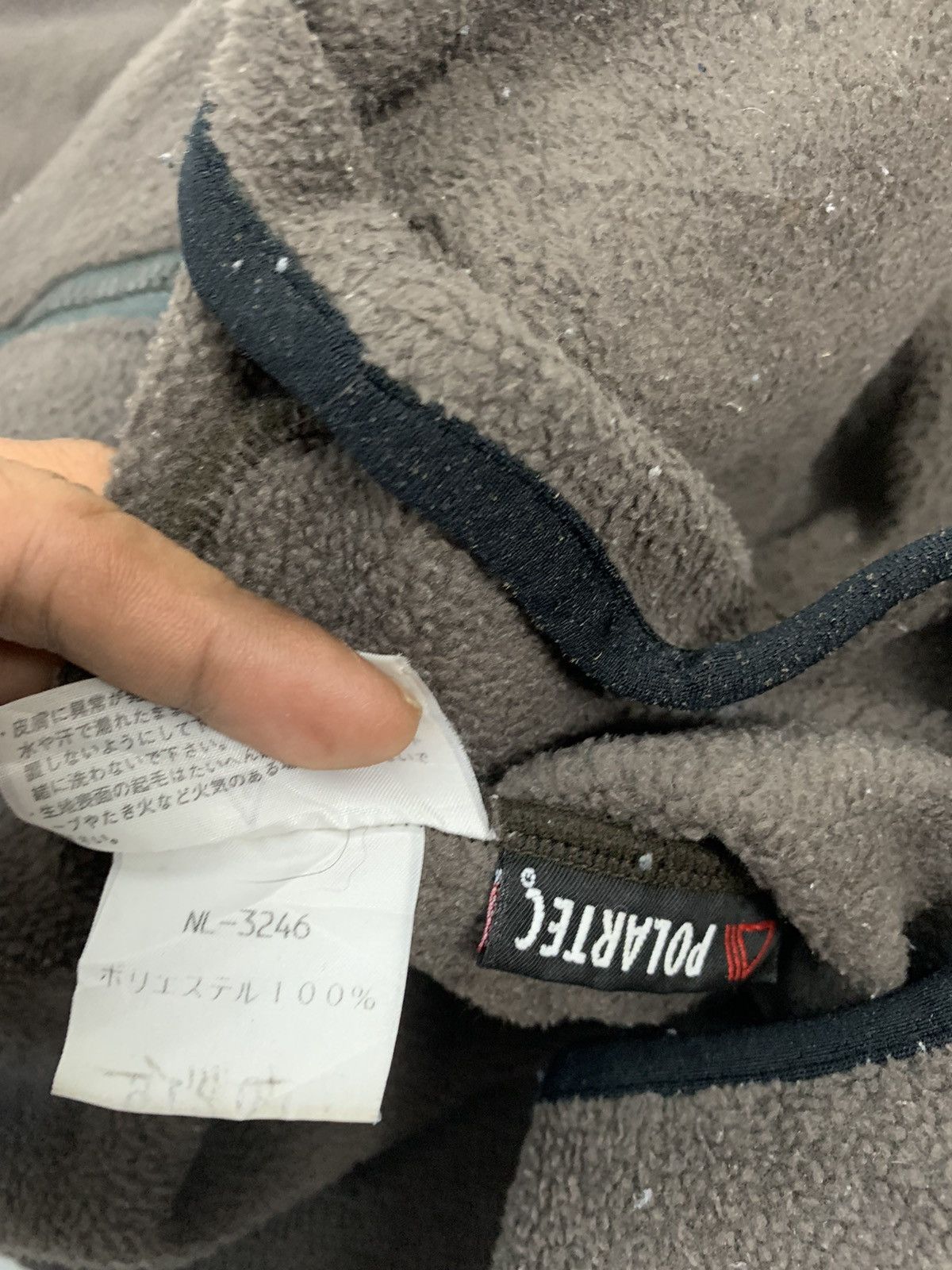 The North Face The North Face Fleece Sherpa Jacket Size US S / EU 44-46 / 1 - 9 Thumbnail