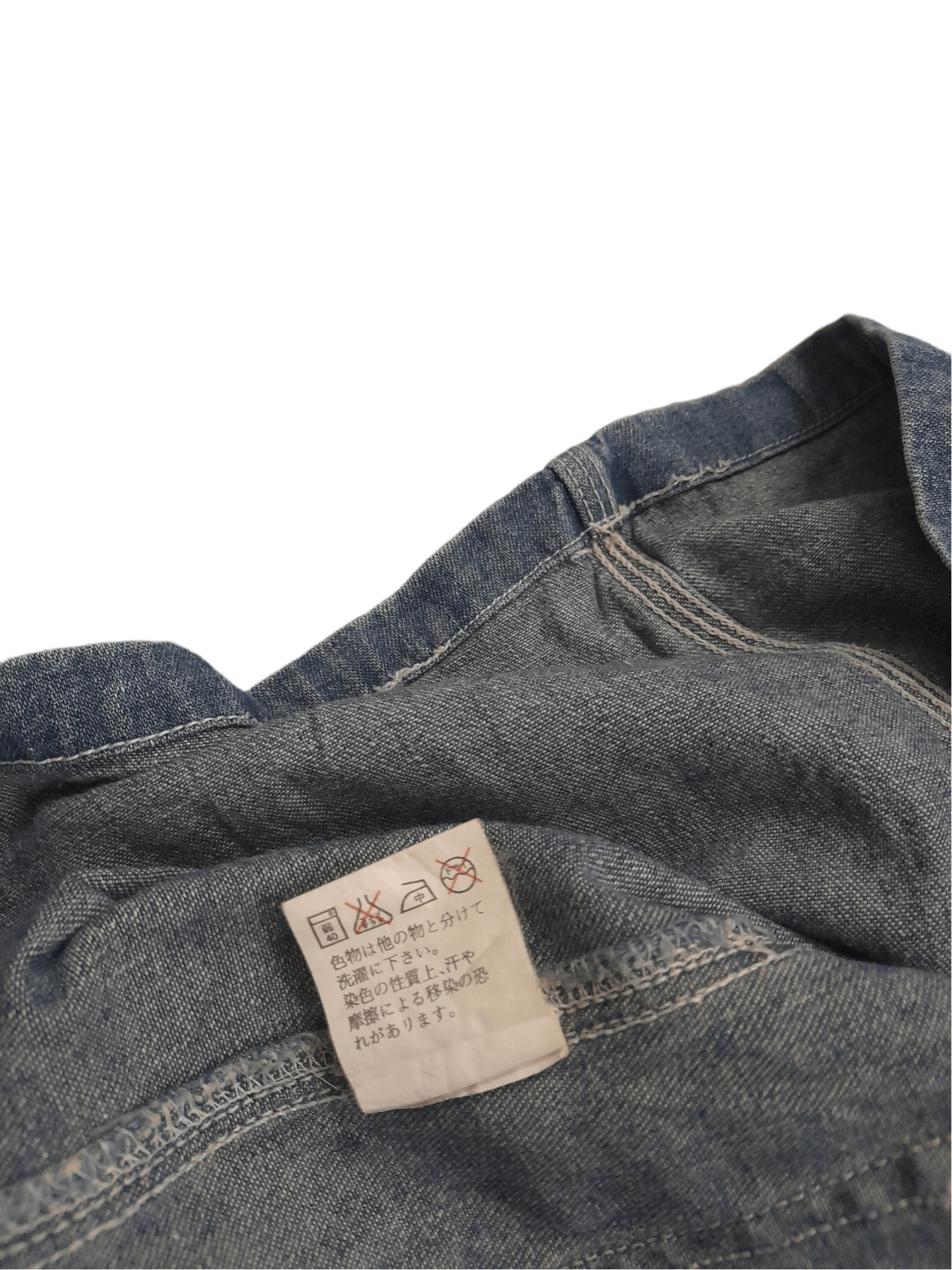 Japanese Brand OnnTag Special Issue Denim Jacket Chore (E292) Size US M / EU 48-50 / 2 - 10 Thumbnail