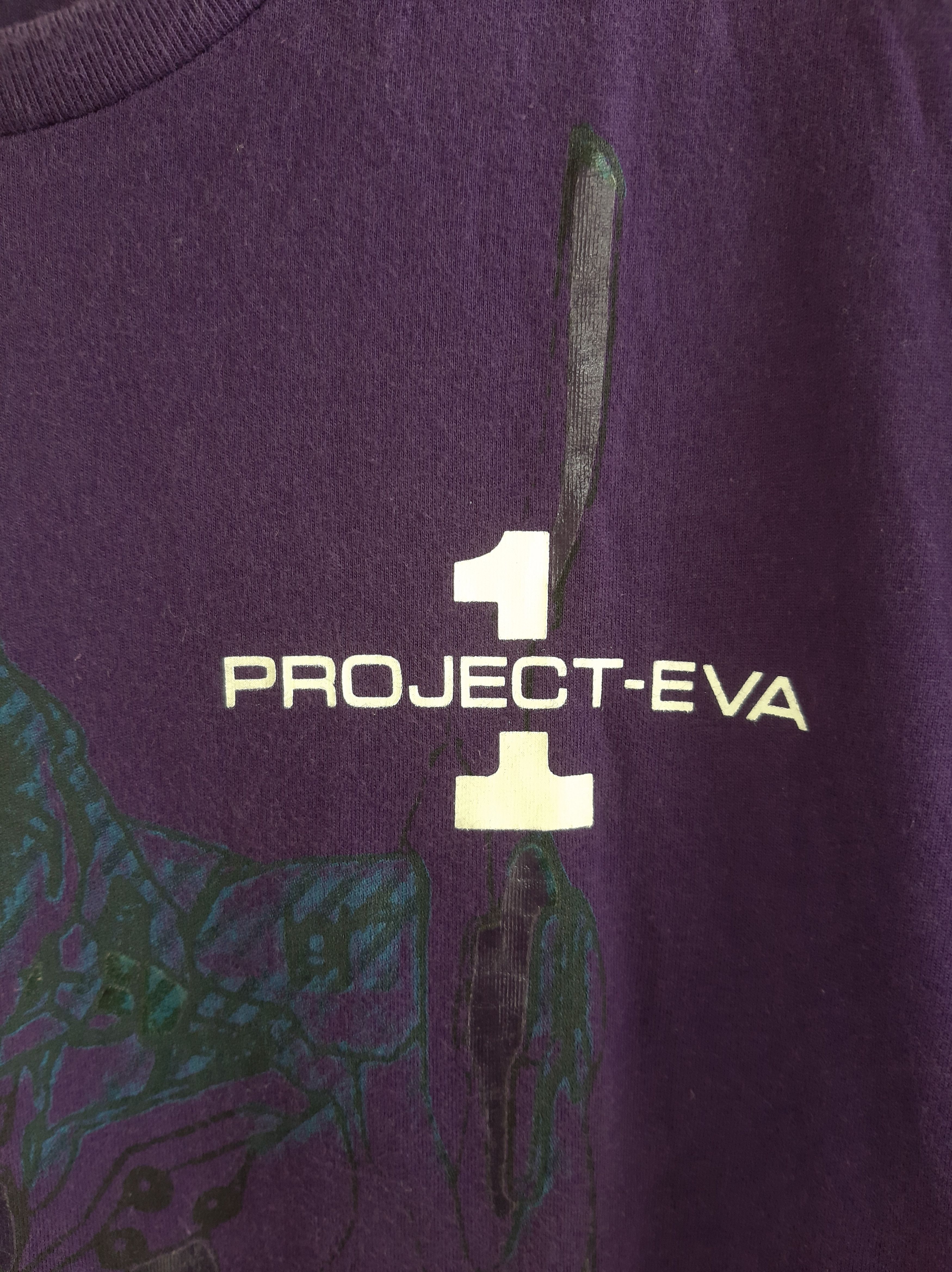 Anime × Cartoon Network × Japanese Brand Rare Uniqlo x Evangelion Project Eva 01 Angel Anime Tee Size US M / EU 48-50 / 2 - 3 Thumbnail