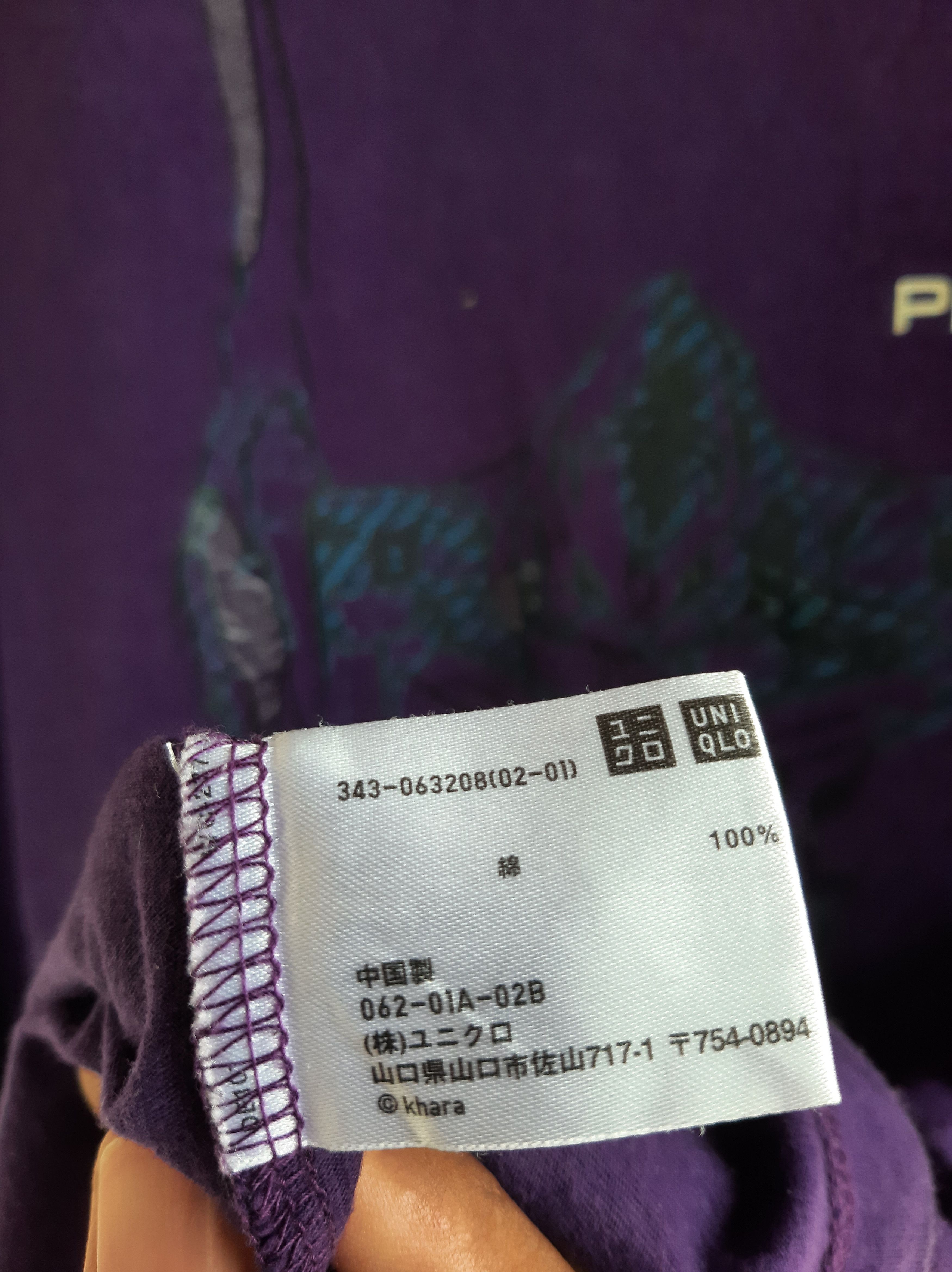 Anime × Cartoon Network × Japanese Brand Rare Uniqlo x Evangelion Project Eva 01 Angel Anime Tee Size US M / EU 48-50 / 2 - 5 Thumbnail