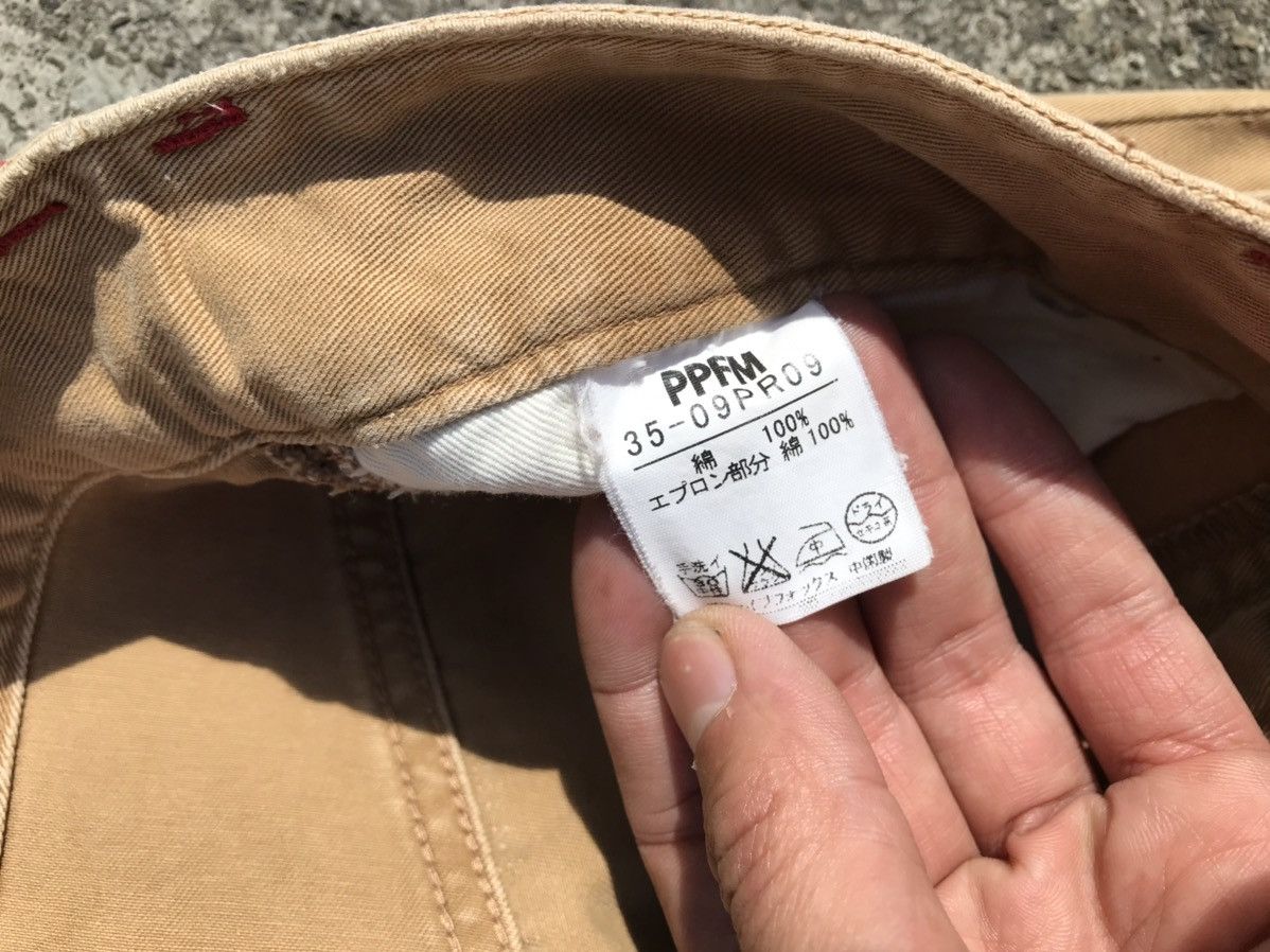 Designer × Japanese Brand × PPFM PPFM Double Knee Pants Size US 31 - 9 Thumbnail