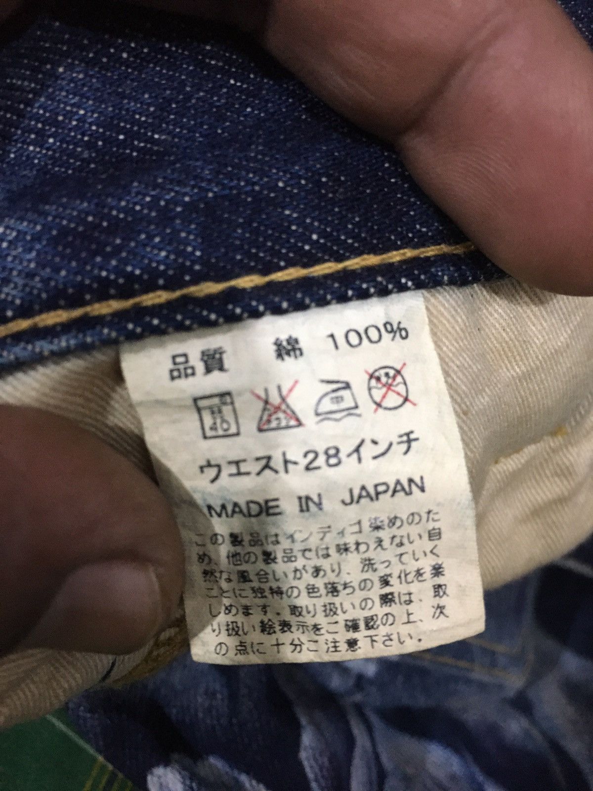 🔥🔥Naminori Tatsujin Hand Made Art Jeans