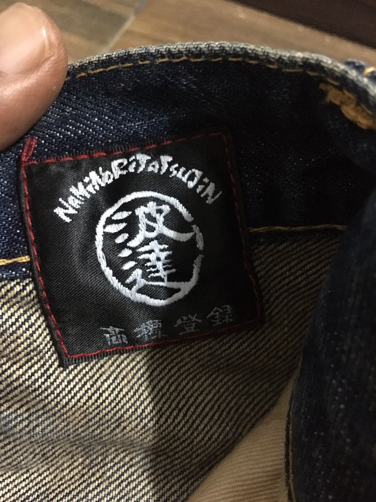 🔥🔥Naminori Tatsujin Hand Made Art Jeans