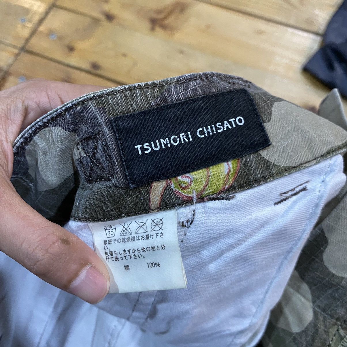 Issey Miyake × Tsumori Chisato RARE‼️Tsumori Chisato By Issey Miyake Animal Camouflage Army Size US 34 / EU 50 - 17 Thumbnail