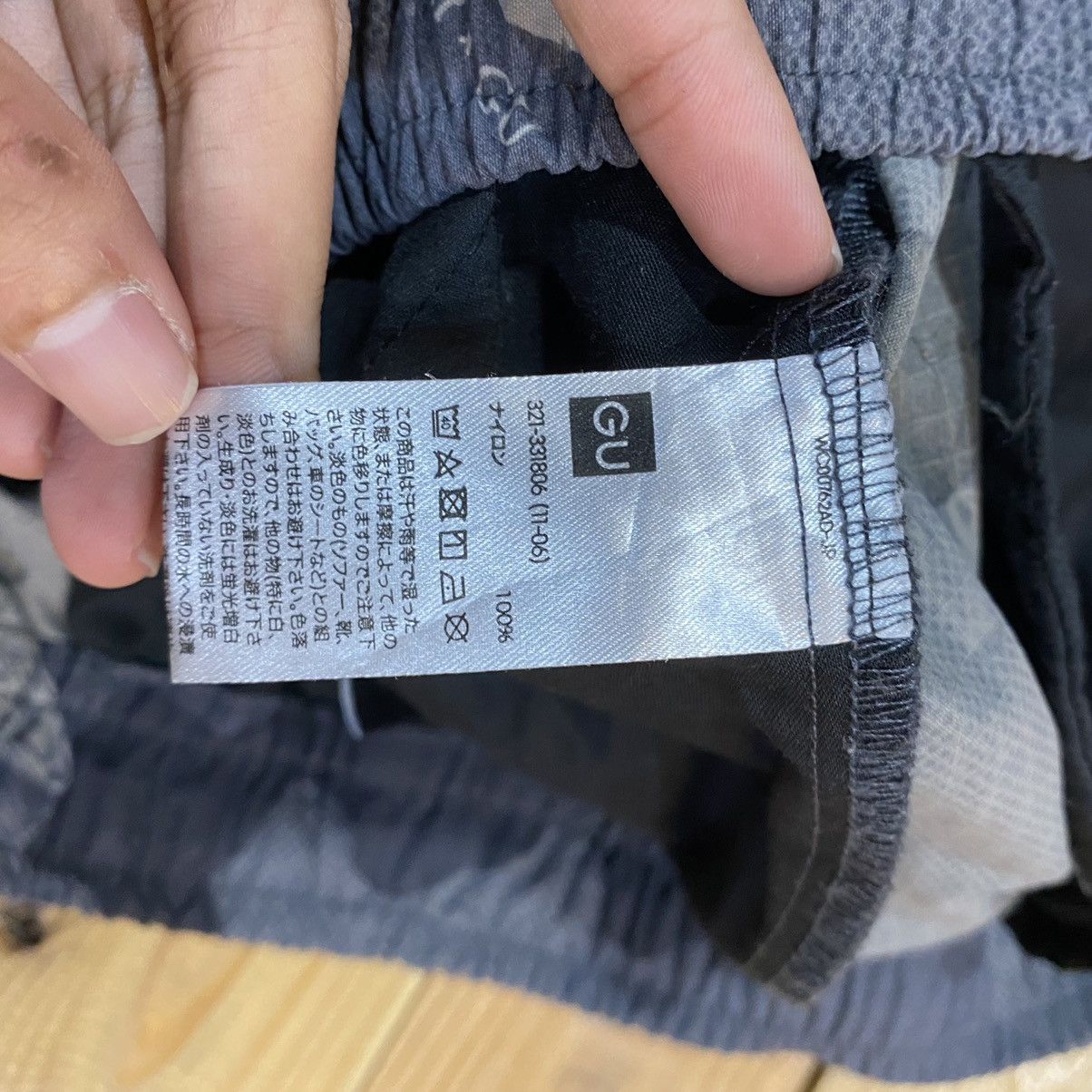 Undercover × Uniqlo GU x Undercover UFO Cargo Pants Size US 32 / EU 48 - 17 Thumbnail