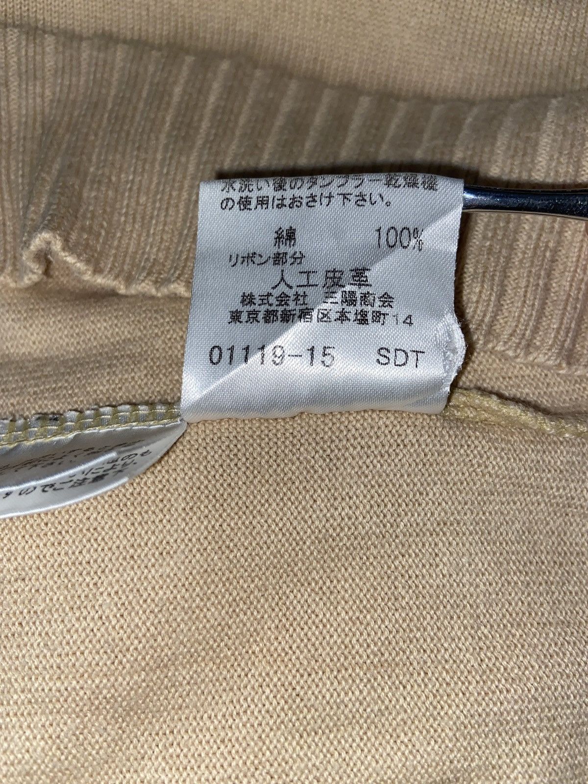 Burberry BURBERRY Blue Label Knitted Sweater Sz Asian M (US XS/S) Size US XS / EU 42 / 0 - 12 Thumbnail