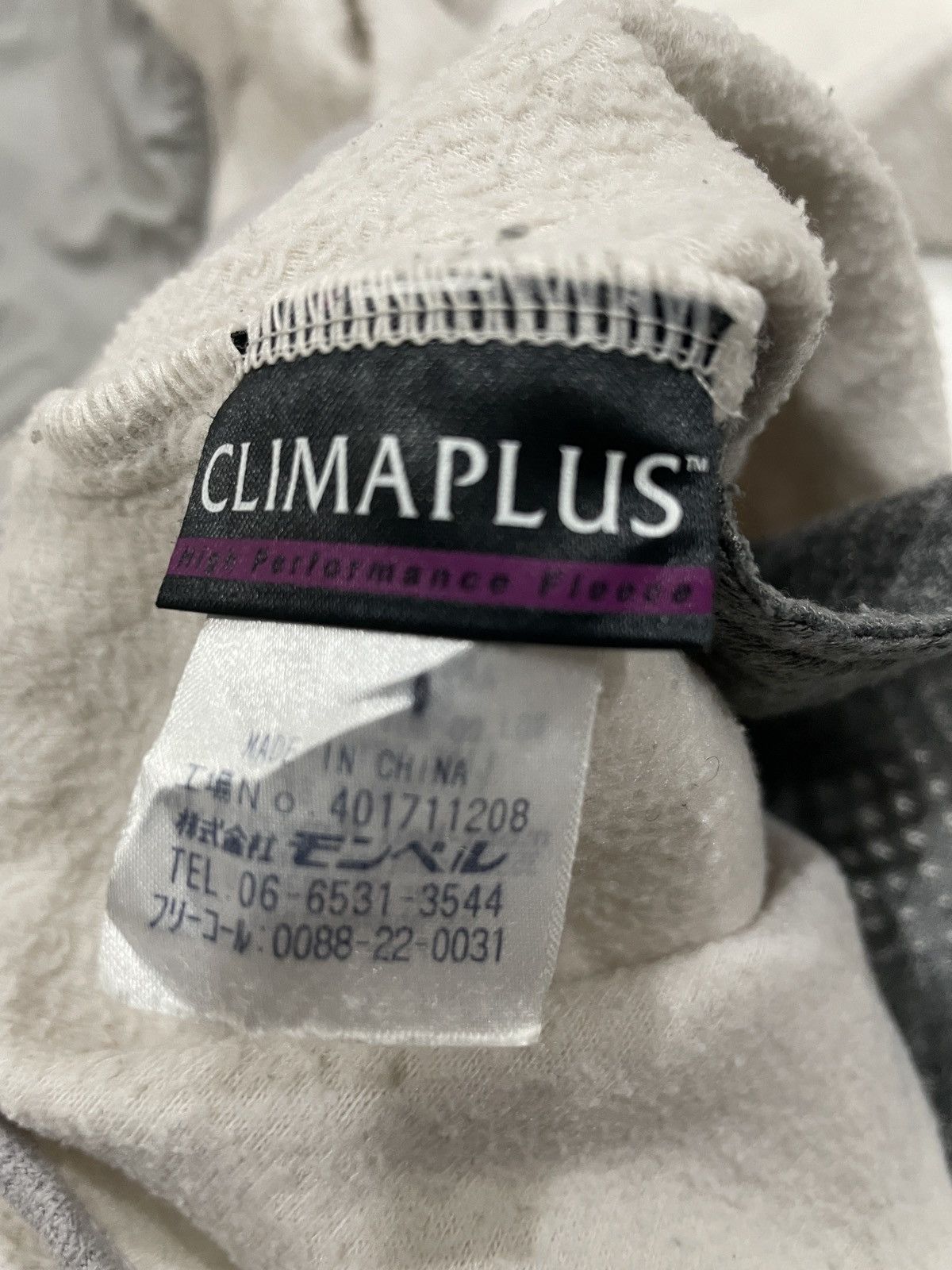 Montbell × Vintage Mont-bell Climaplus 100 Trail Action Blocktech fleece Jacket Size US M / EU 48-50 / 2 - 7 Thumbnail