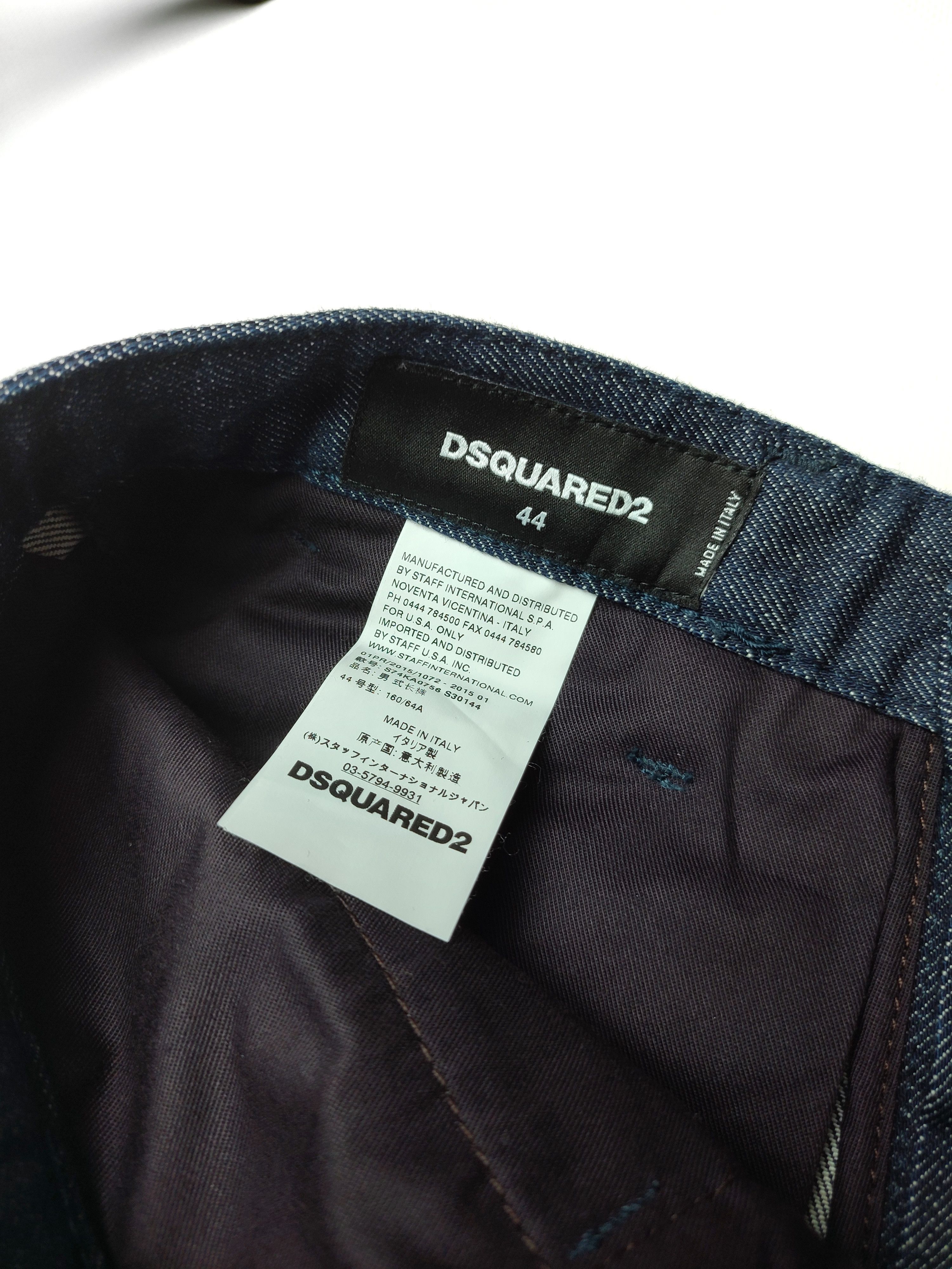 Dsquared2 Dsquared2 breeches cropped denim pants Size US 30 / EU 46 - 7 Thumbnail