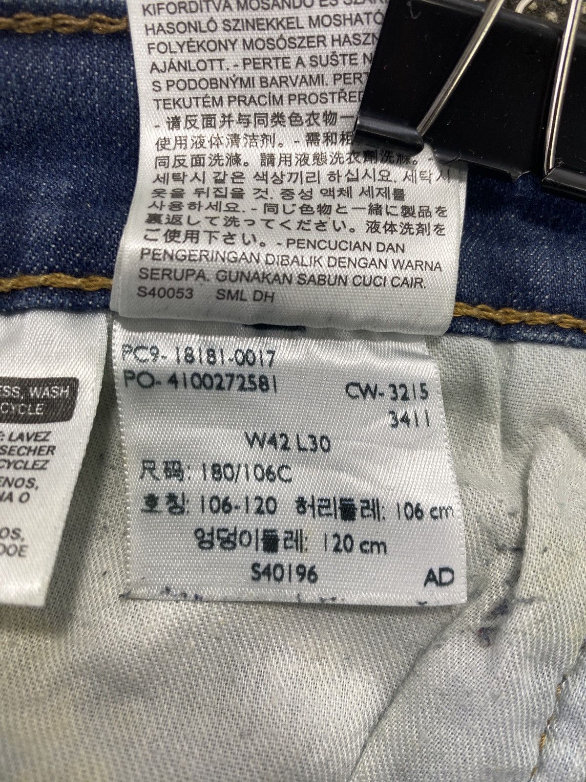 Jean VINTAGE LEVIS 541 BLUE WASH JEANS-J495 Size US 44 / EU 60 - 7 Thumbnail