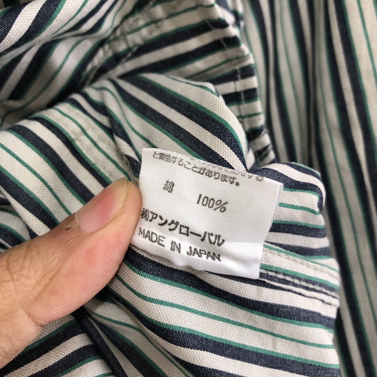 Nigel Cabourn Nigel Cabourn Shirt Size US L / EU 52-54 / 3 - 8 Thumbnail