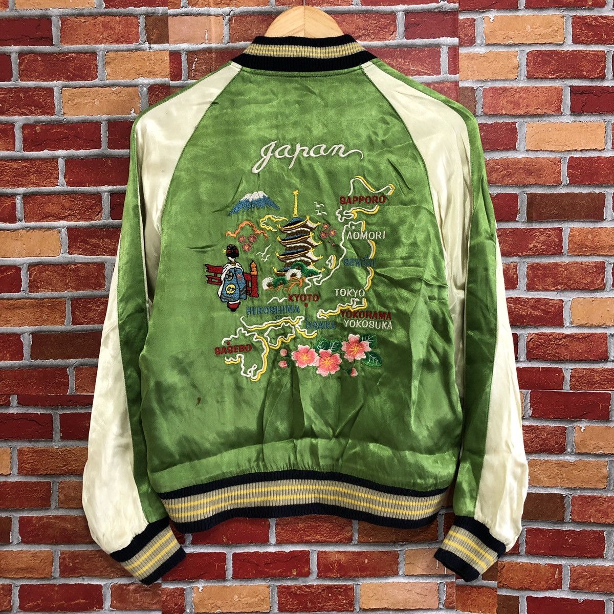 Reversible Souvenir Jacket | Grailed