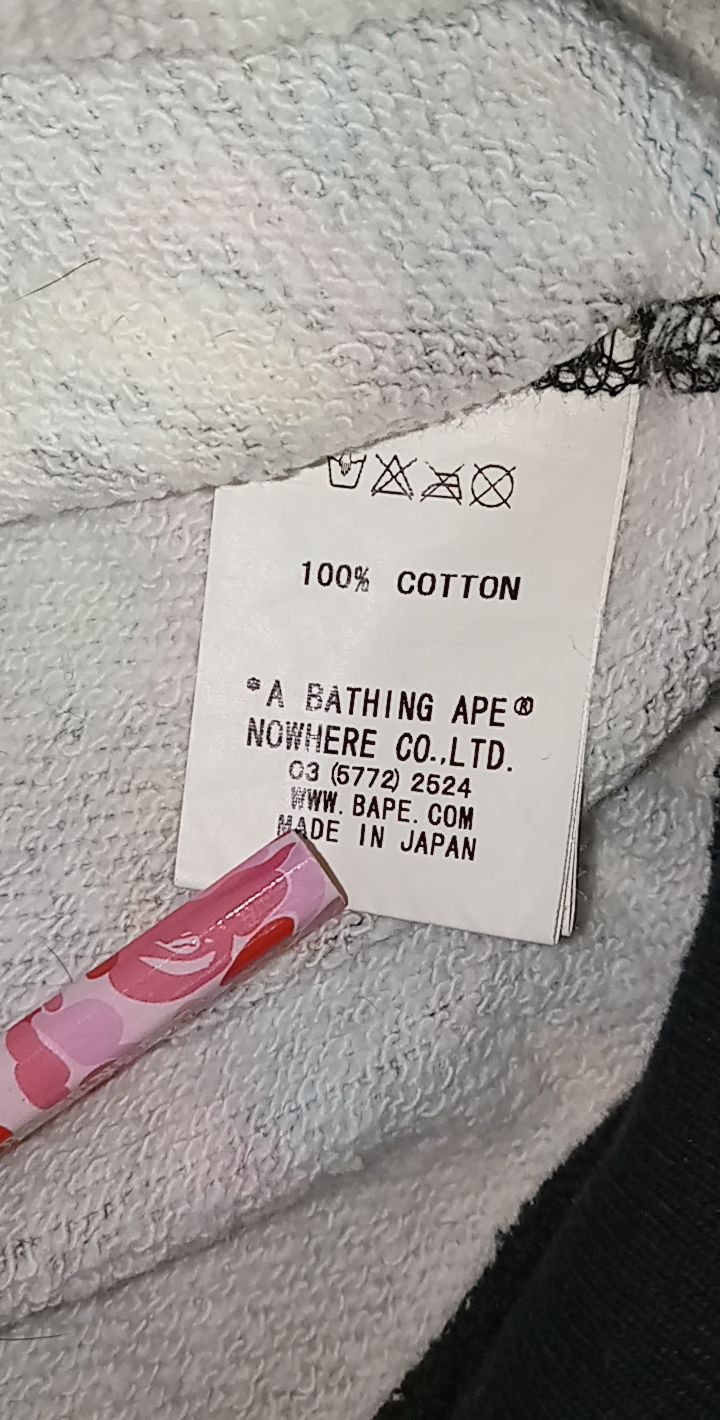 Bape OG Bathing Ape Multicolor Baby Milo Hoodie Size US L / EU 52-54 / 3 - 5 Thumbnail
