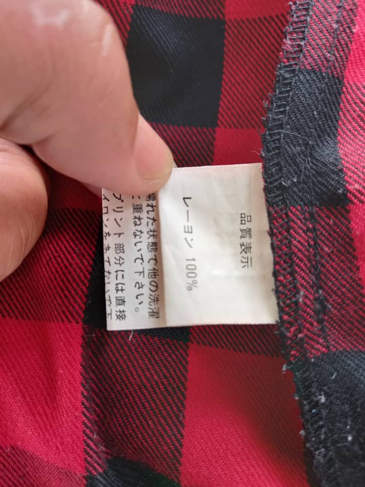 Japanese Brand Sex Pot Revenge Plaid Tartan Punk Gothic Dress Size S / US 4 / IT 40 - 16 Thumbnail