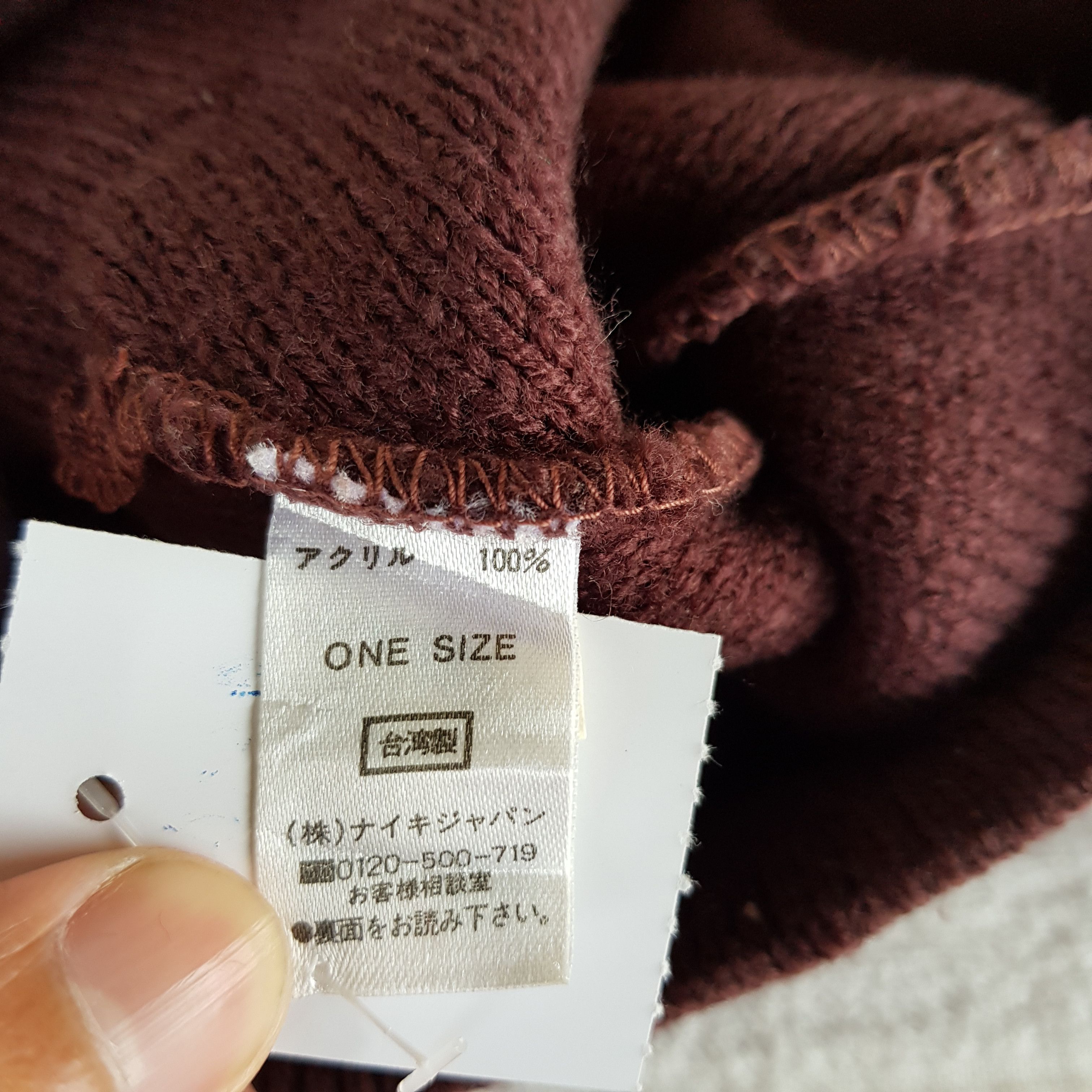 Nike × Vintage Vintage Nike Beanie Nike Swoosh Snow Cap Nike ACG Hats Size ONE SIZE - 7 Thumbnail