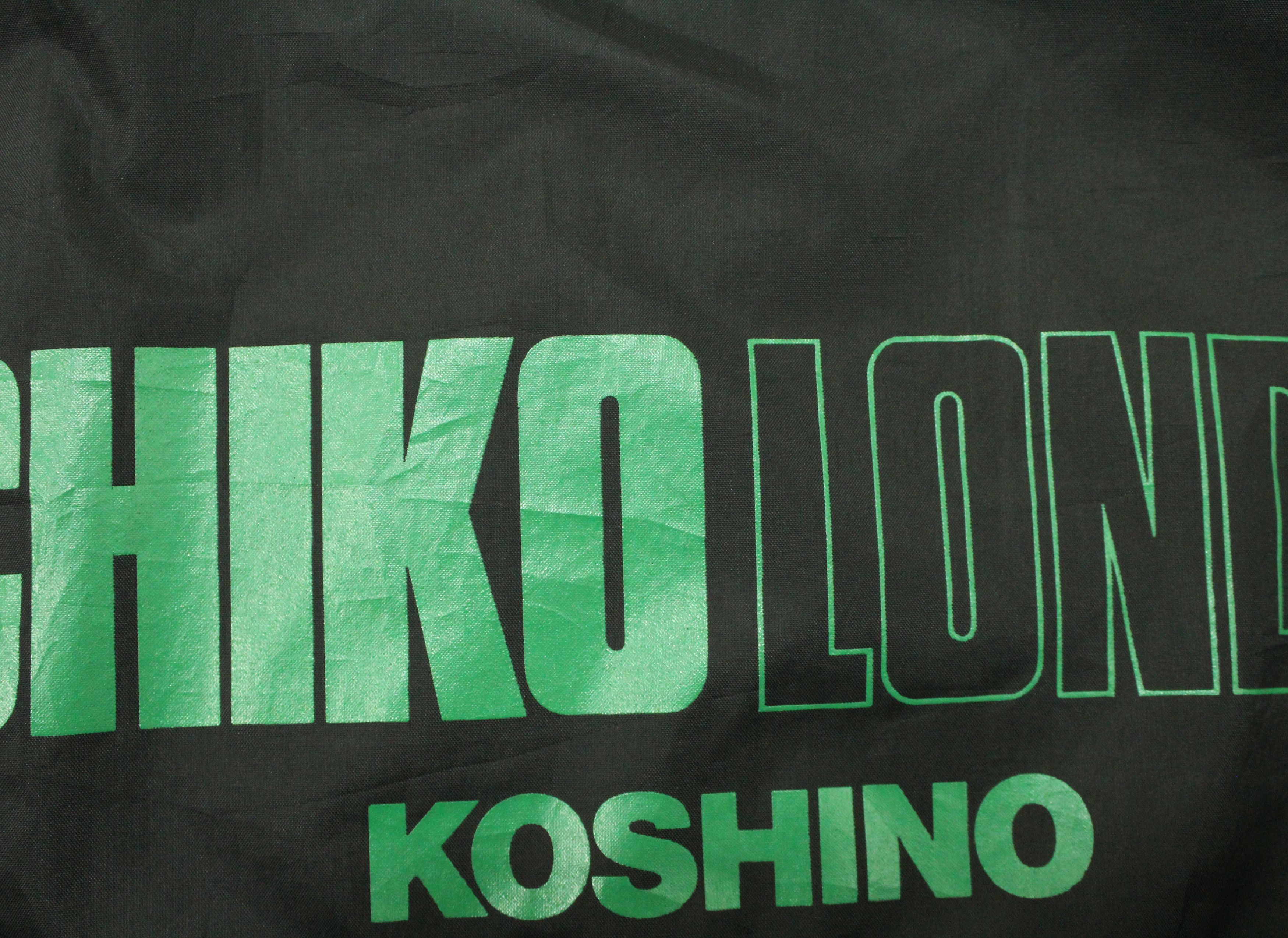 Vintage MICHIKO KOSHINO LONDON Jacket Light Nylon Spell Out