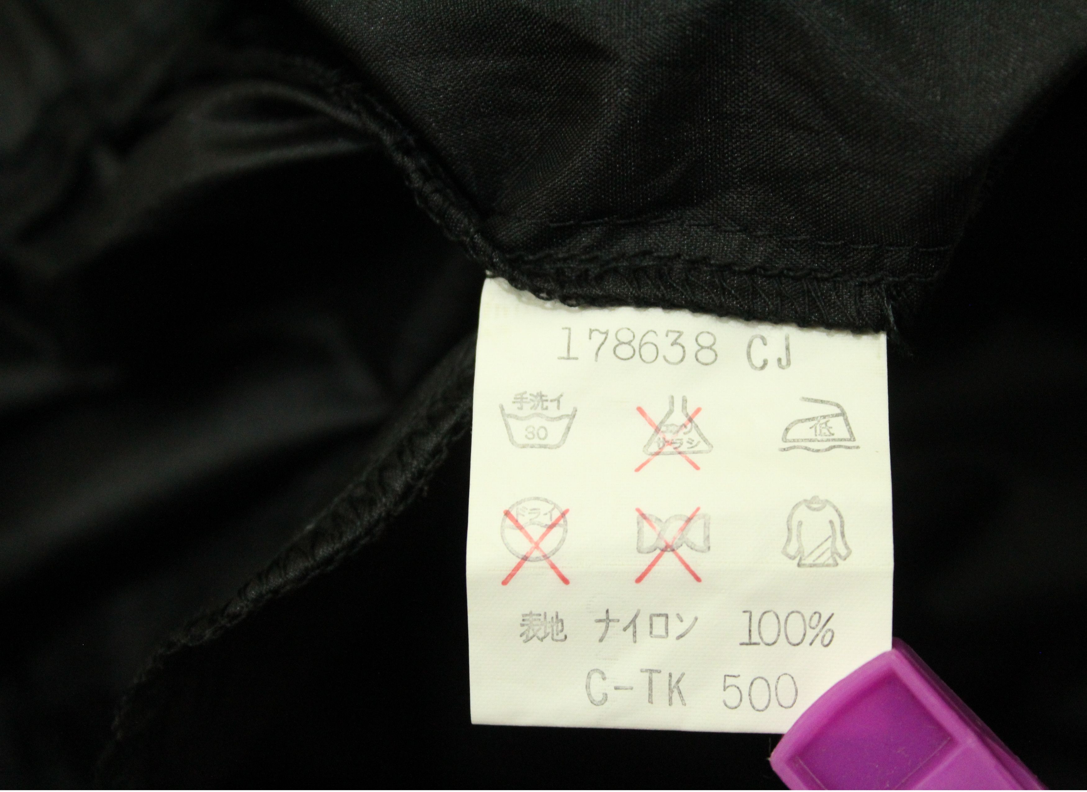 Bon Jovi Vintage 80s BON JOVI Jacket Light Nylon Japan Tour Size US M / EU 48-50 / 2 - 13 Thumbnail