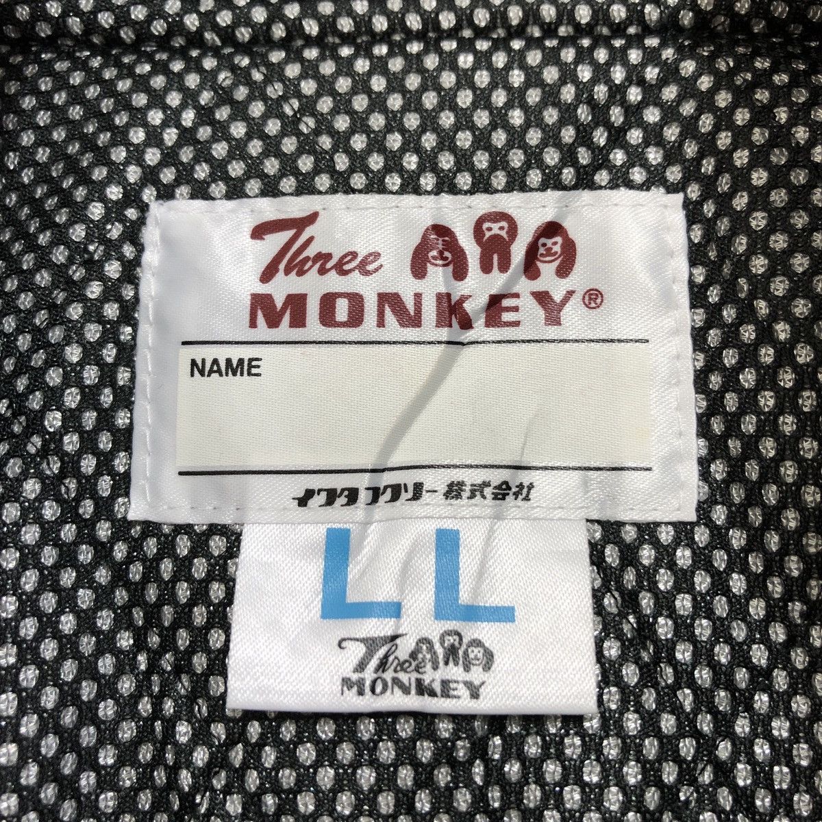Vintage Vintage Toyota Jacket Size US L / EU 52-54 / 3 - 5 Thumbnail