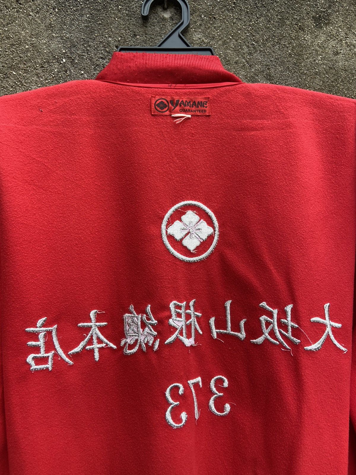 Evisu Evisu Osaka yamane Sohonten Sukajan Souvenir Jacket Size US M / EU 48-50 / 2 - 8 Thumbnail