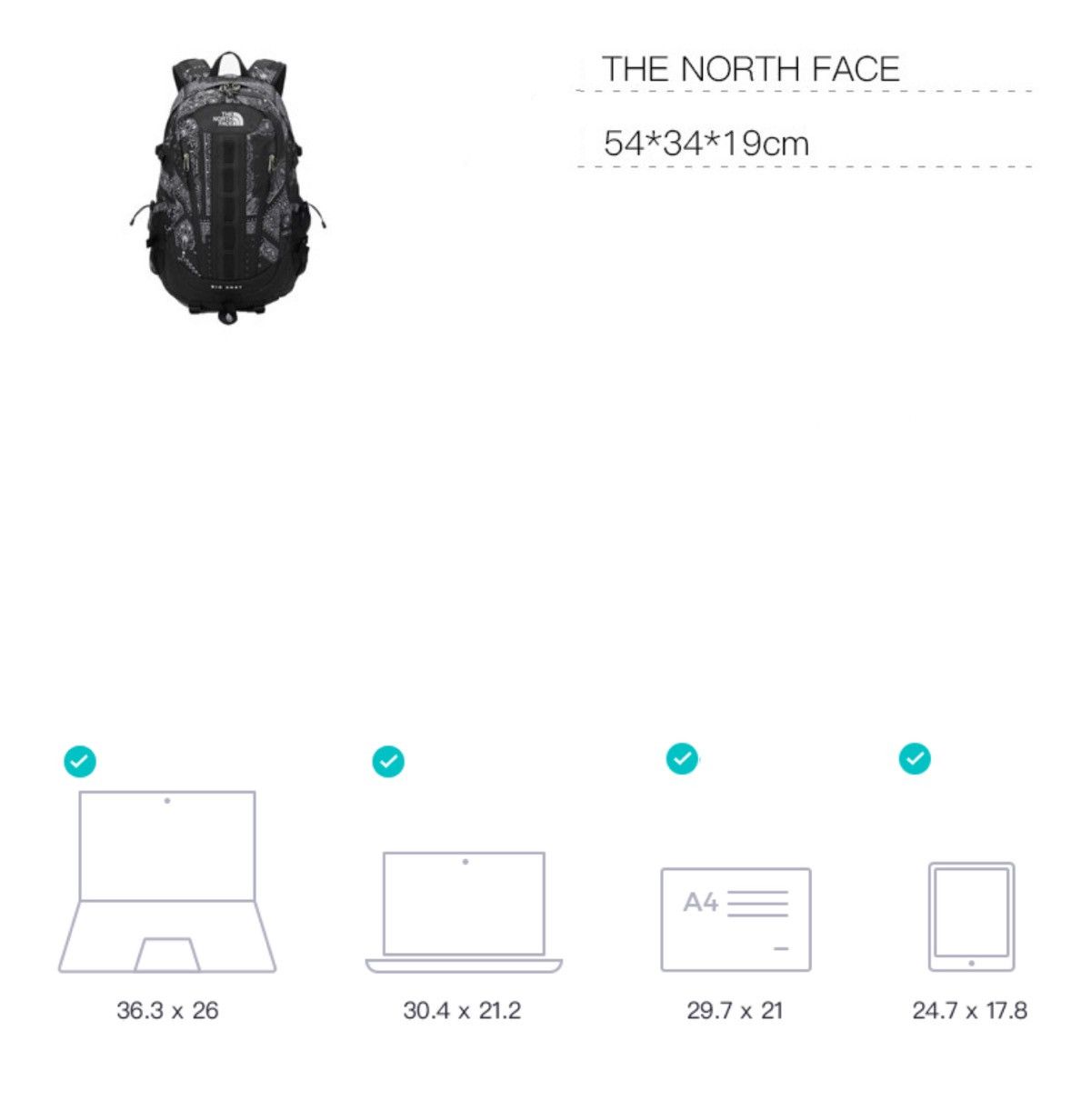 The North Face Black Paisley Print Backpack Size ONE SIZE - 6 Thumbnail
