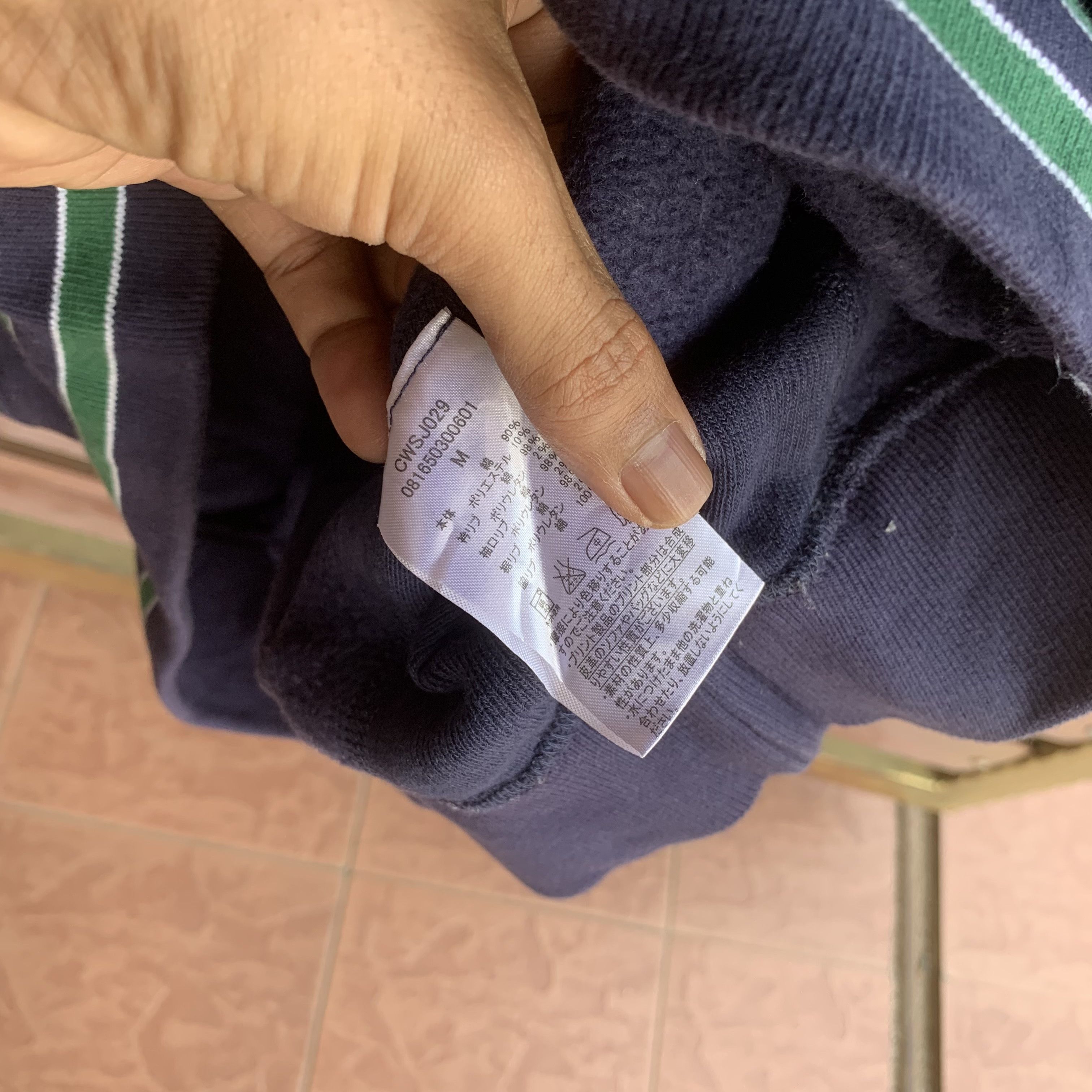 Champion Vintage Champion Reverse Weave Small Logo Sweater Size US M / EU 48-50 / 2 - 5 Thumbnail