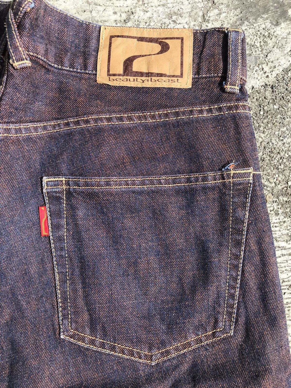 20471120 × Beauty Beast × Japanese Brand Beauty Beast Purple Washed Pants Size US 34 / EU 50 - 4 Thumbnail