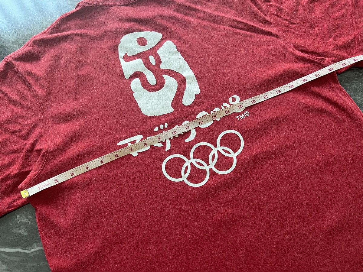 Olympics Beijing China 2008 Promo Tees