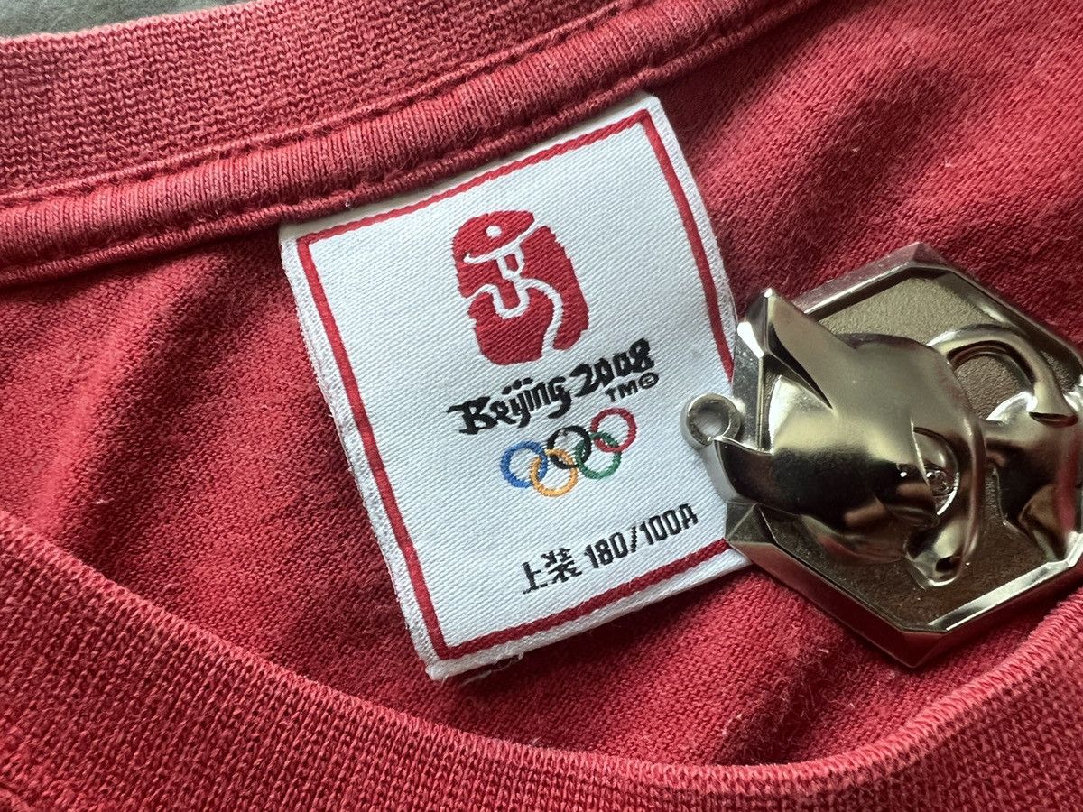 Olympics Beijing China 2008 Promo Tees