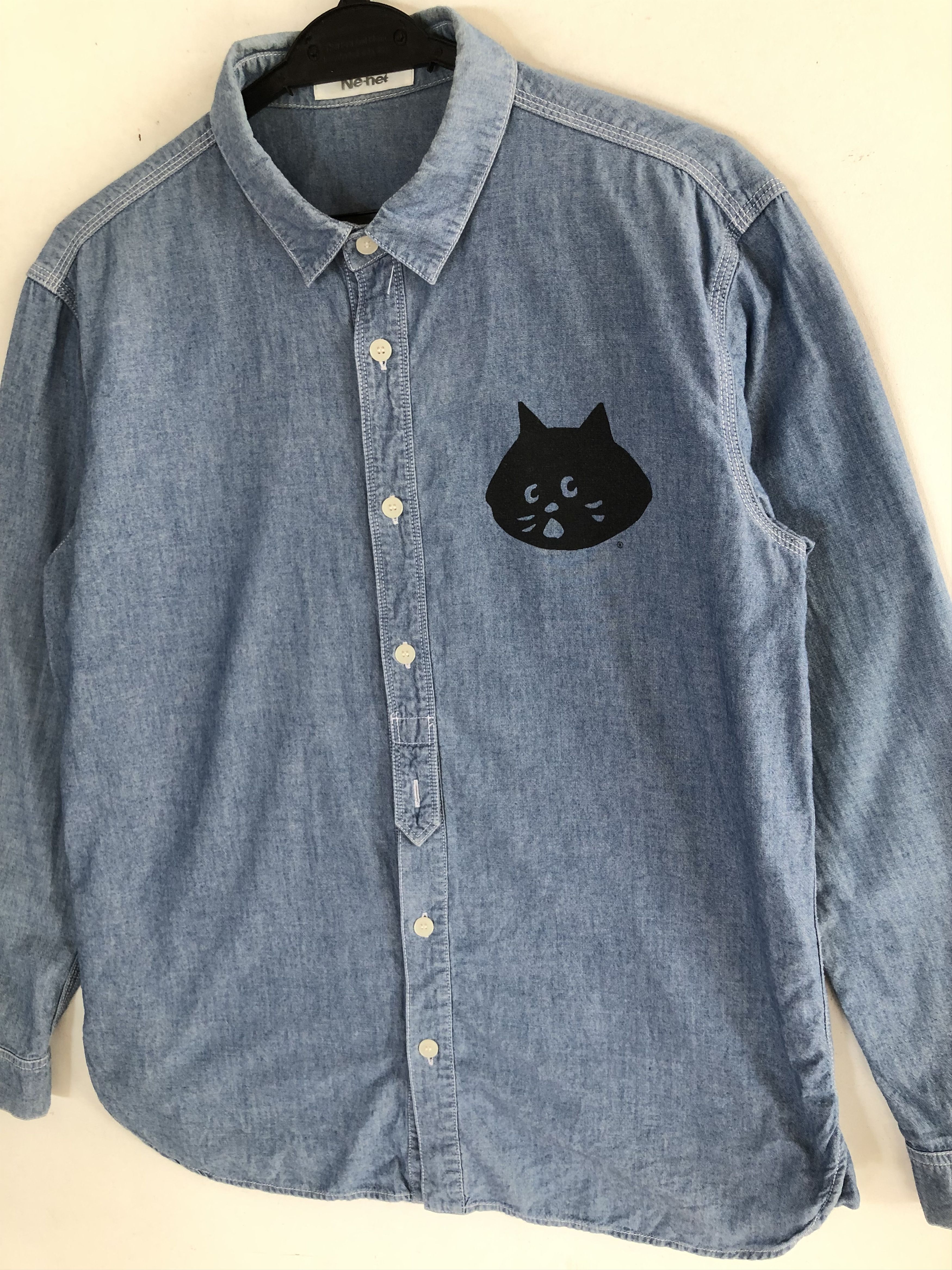 Issey Miyake RARE🔥VINTAGE NÉ-NET BY ISSEY MIYAKE BUTTON UPS Size US M / EU 48-50 / 2 - 4 Thumbnail