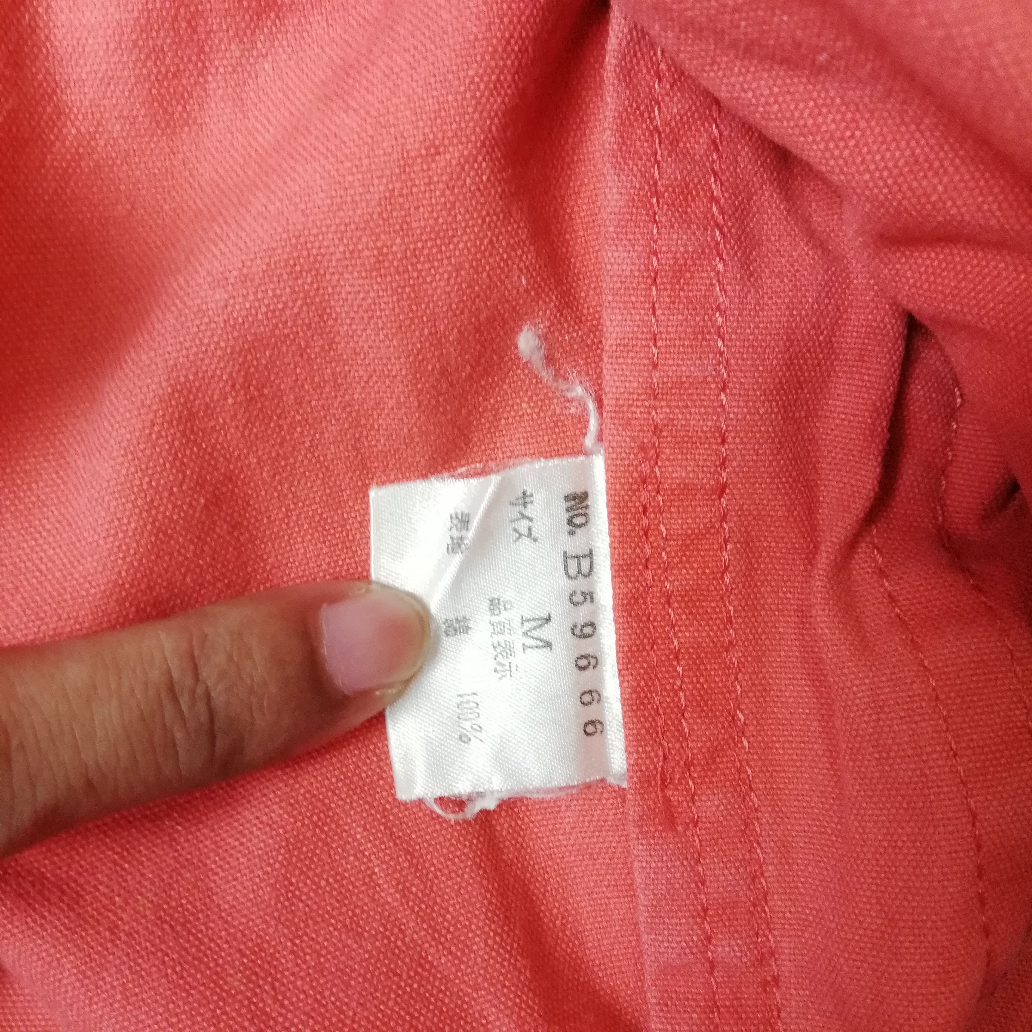 Japanese Brand Vintage East Boy Faded Bomber Jacket Size US XL / EU 56 / 4 - 4 Thumbnail