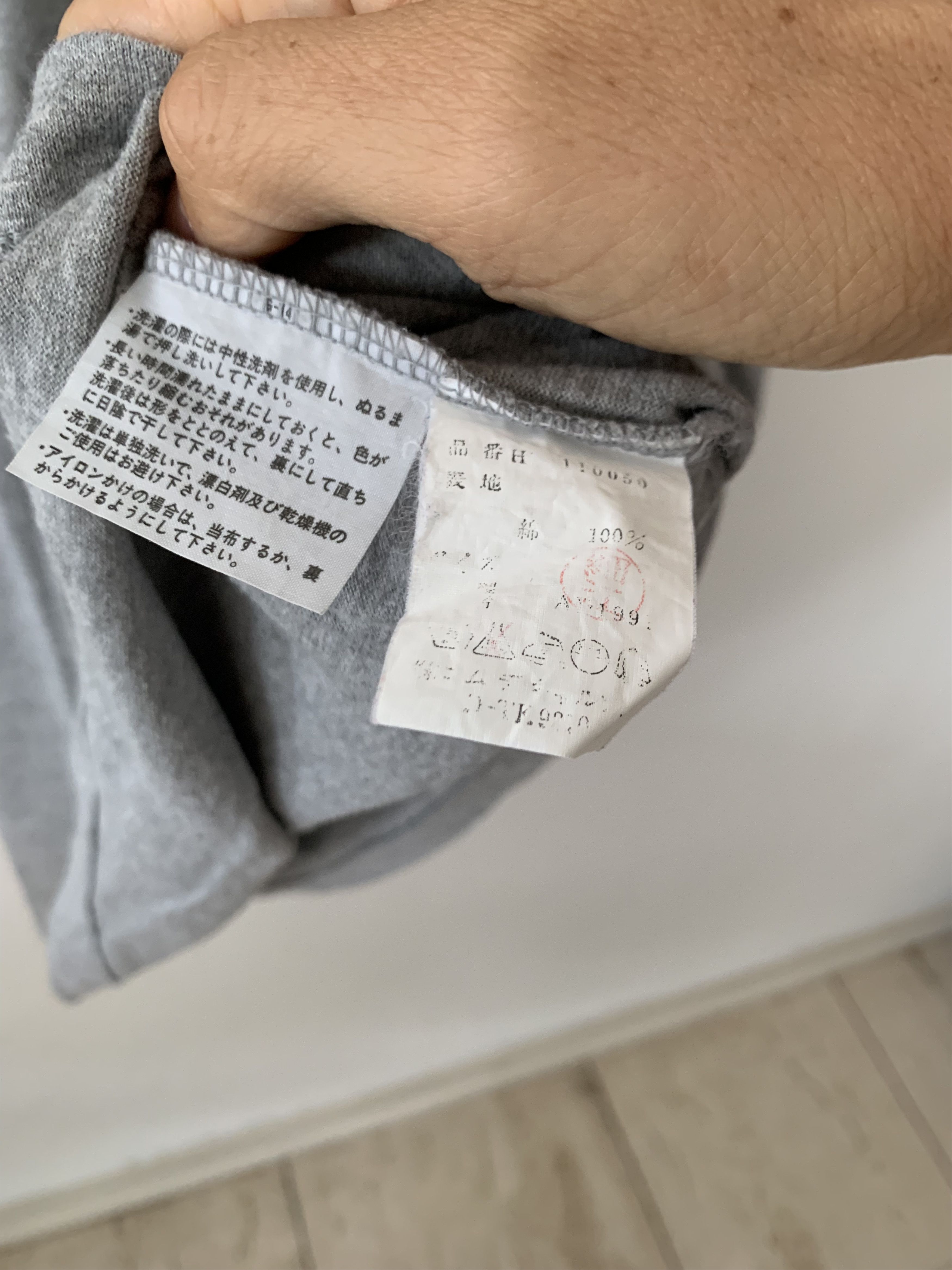 Comme des Garcons Homme Vintage Mockneck LS Size US M / EU 48-50 / 2 - 3 Thumbnail