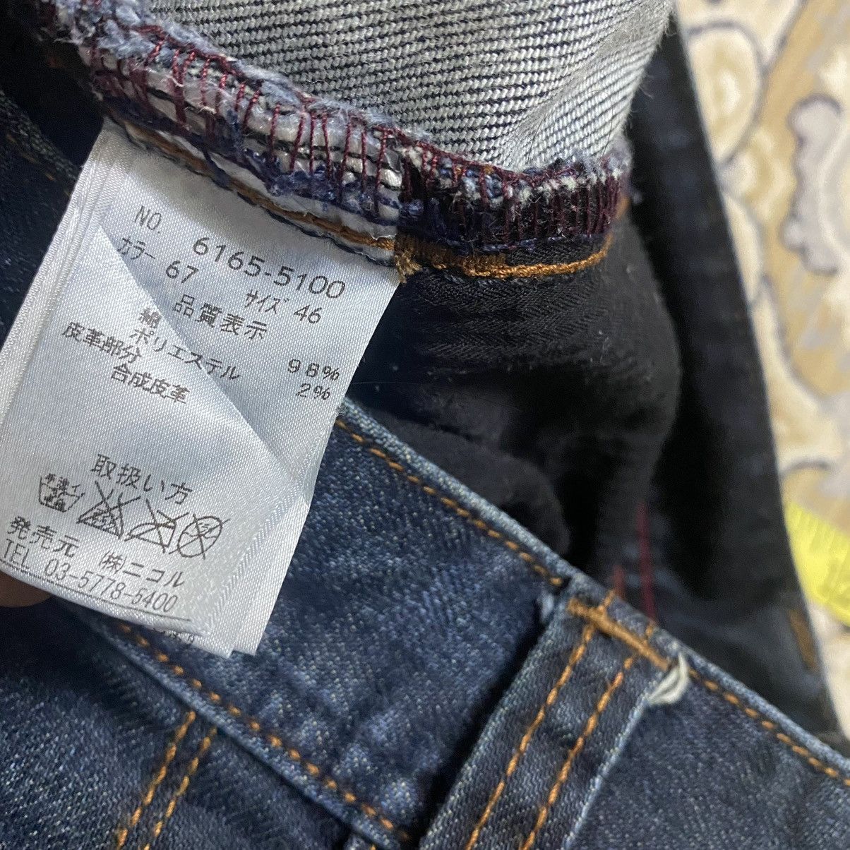 Japanese Brand Hideaways Nicole Denim Flare Jeans Size US 31 - 15 Thumbnail