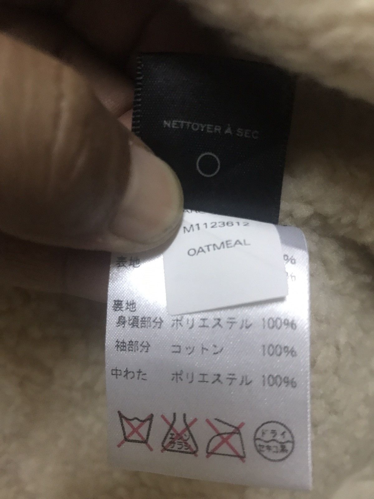 Marc Jacobs LAST DROP MARC JACOB JACKET WITH HOODIES Size US XS / EU 42 / 0 - 6 Thumbnail