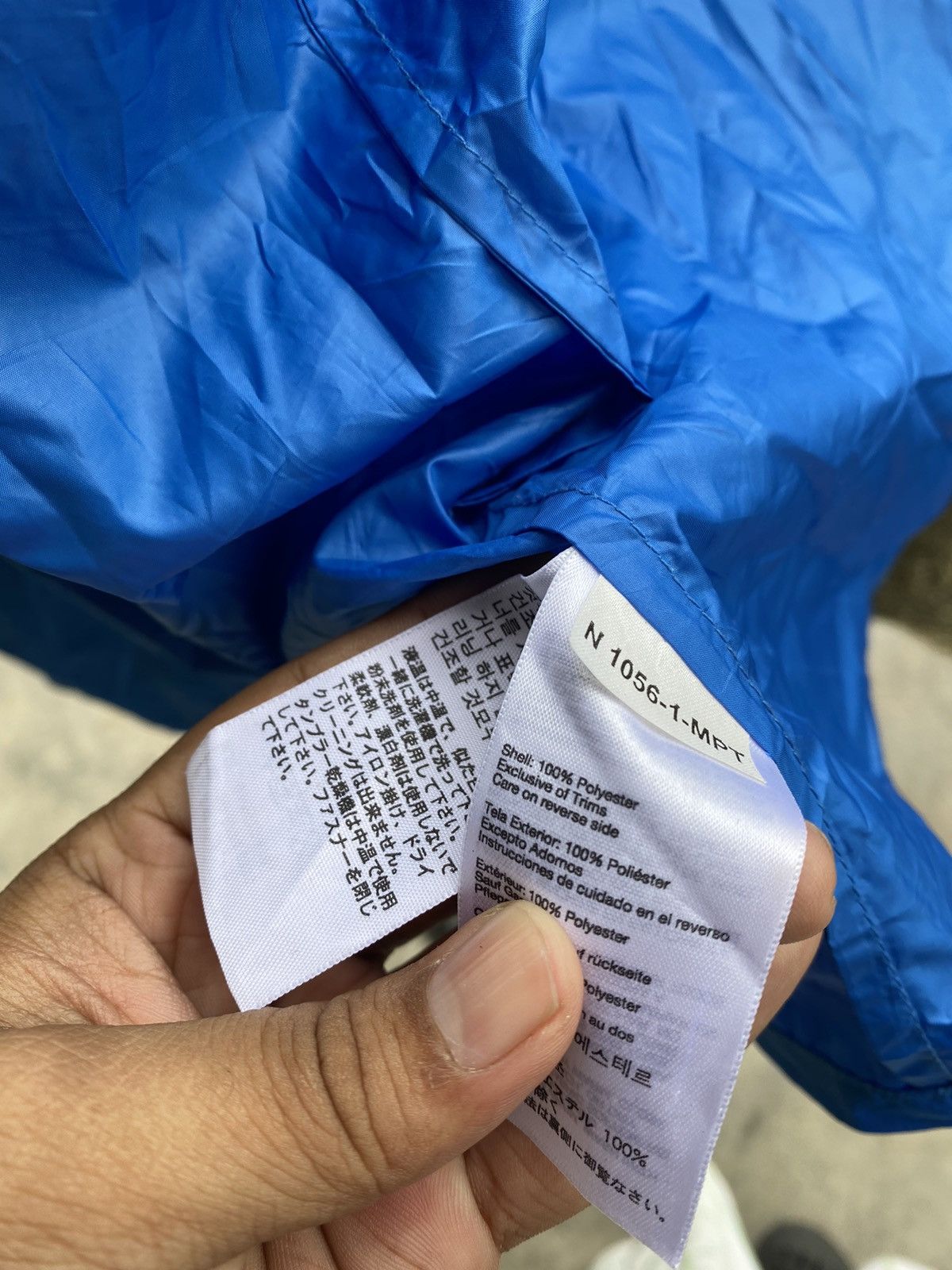 Marmot Vintage MARMOT Embroidery Spellout Outdoor Windbreaker Size US S / EU 44-46 / 1 - 8 Thumbnail