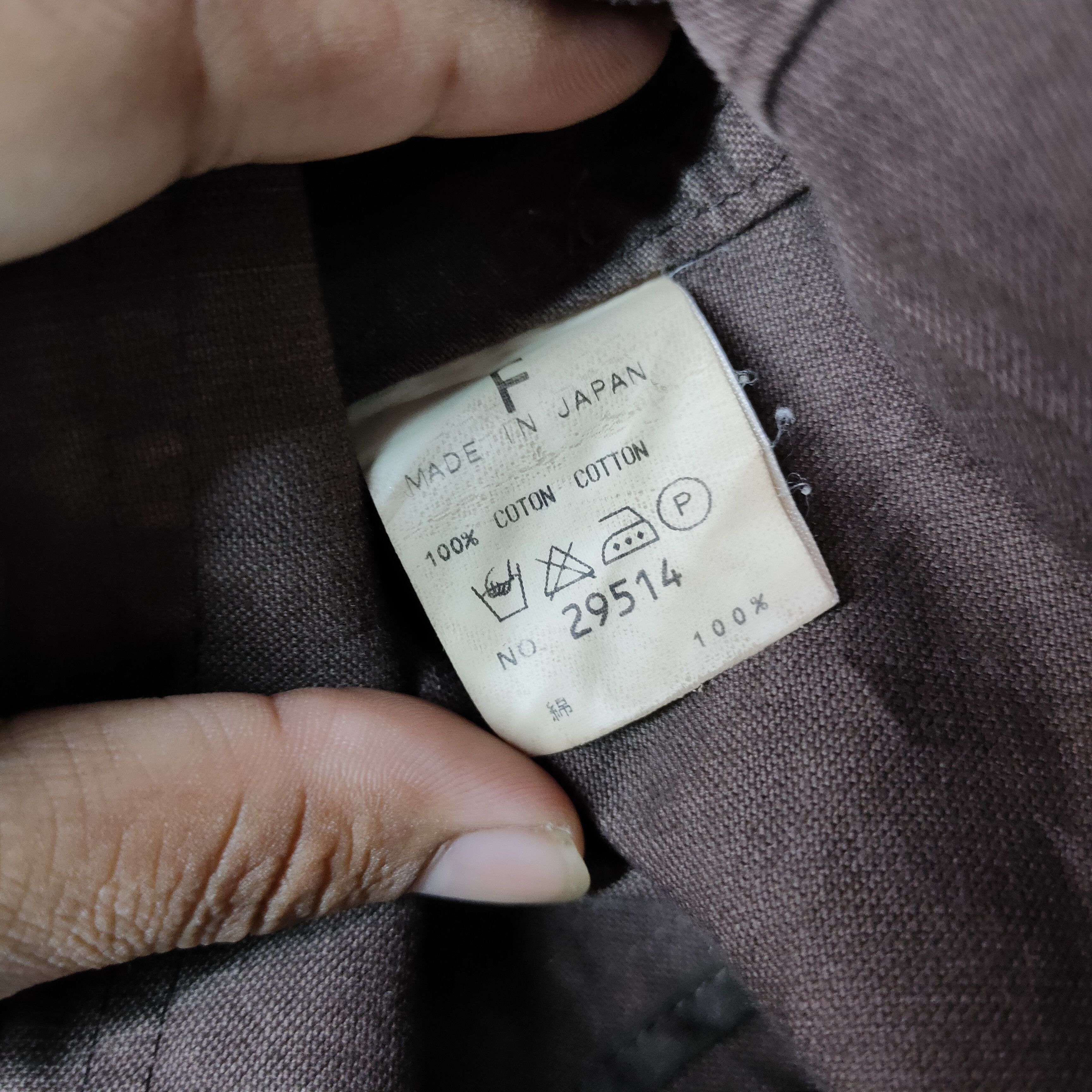 Japanese Brand AUDREY & JOHN WAD Made in Japan Full Button Jacket Size US S / EU 44-46 / 1 - 6 Thumbnail