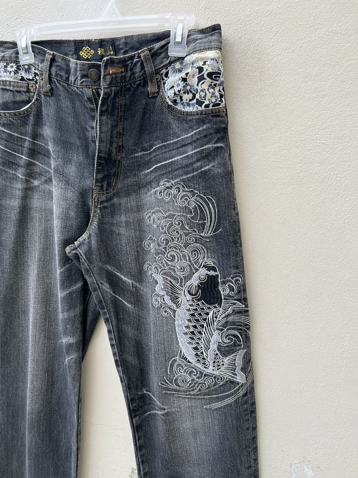 Karakuri Tamashii Vintage Japan Brand Embroidery Koi Fish Denim Jeans Size US 30 / EU 46 - 7 Thumbnail