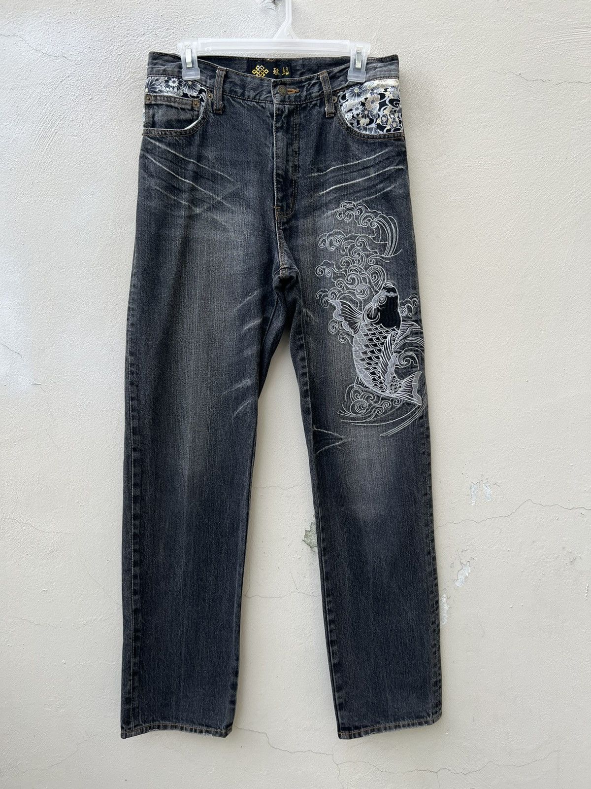 Karakuri Tamashii Vintage Japan Brand Embroidery Koi Fish Denim Jeans Size US 30 / EU 46 - 3 Thumbnail