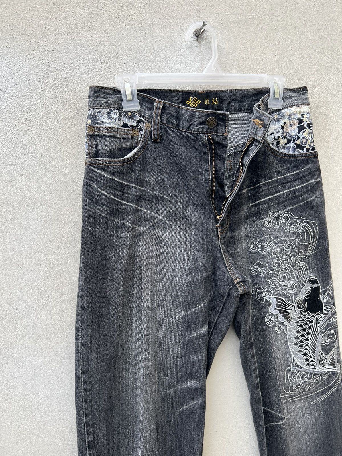 Karakuri Tamashii Vintage Japan Brand Embroidery Koi Fish Denim Jeans Size US 30 / EU 46 - 5 Thumbnail