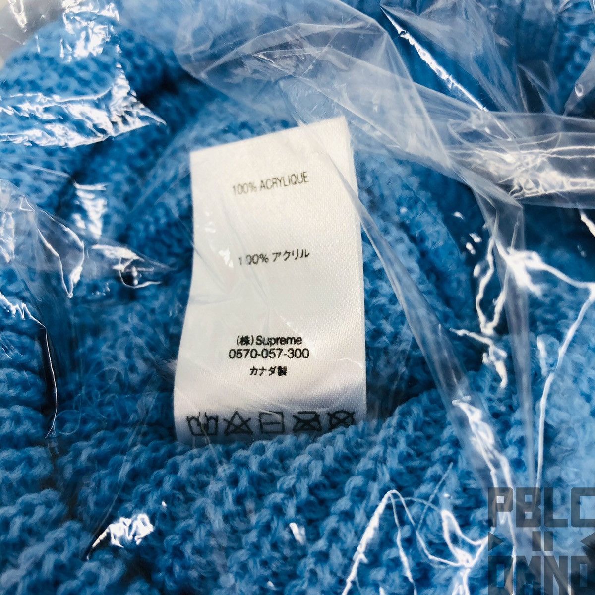 Supreme Supreme Gonz Logo Beanie Light Blue (SS21) Size ONE SIZE - 6 Thumbnail