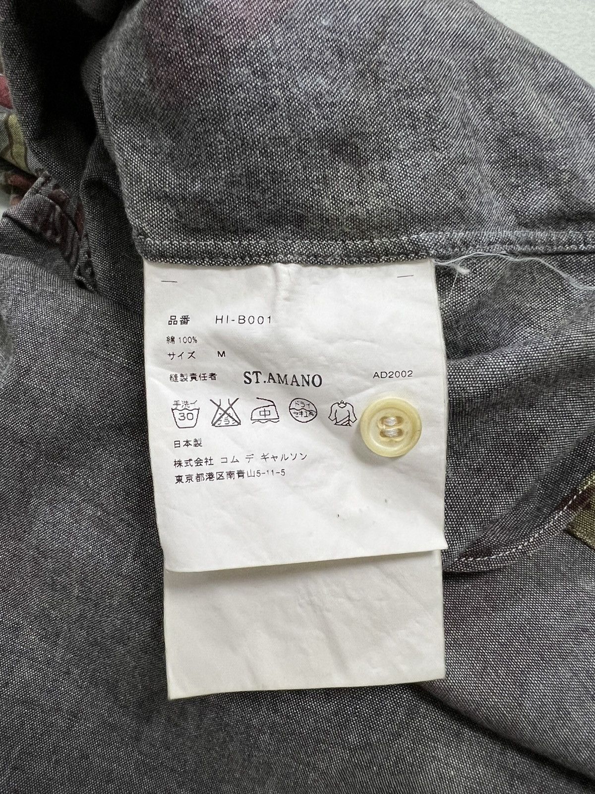 Comme des Garcons × Comme des Garcons Homme × Comme des Garcons Homme Plus Comme des Garcons Homme - A/W 2002 - Cuba Button-Up Shirt Size US M / EU 48-50 / 2 - 16 Thumbnail