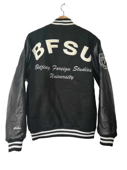 Japanese Brand BFSU Beijing foreign studies University bomber jacket Size US M / EU 48-50 / 2 - 2 Thumbnail