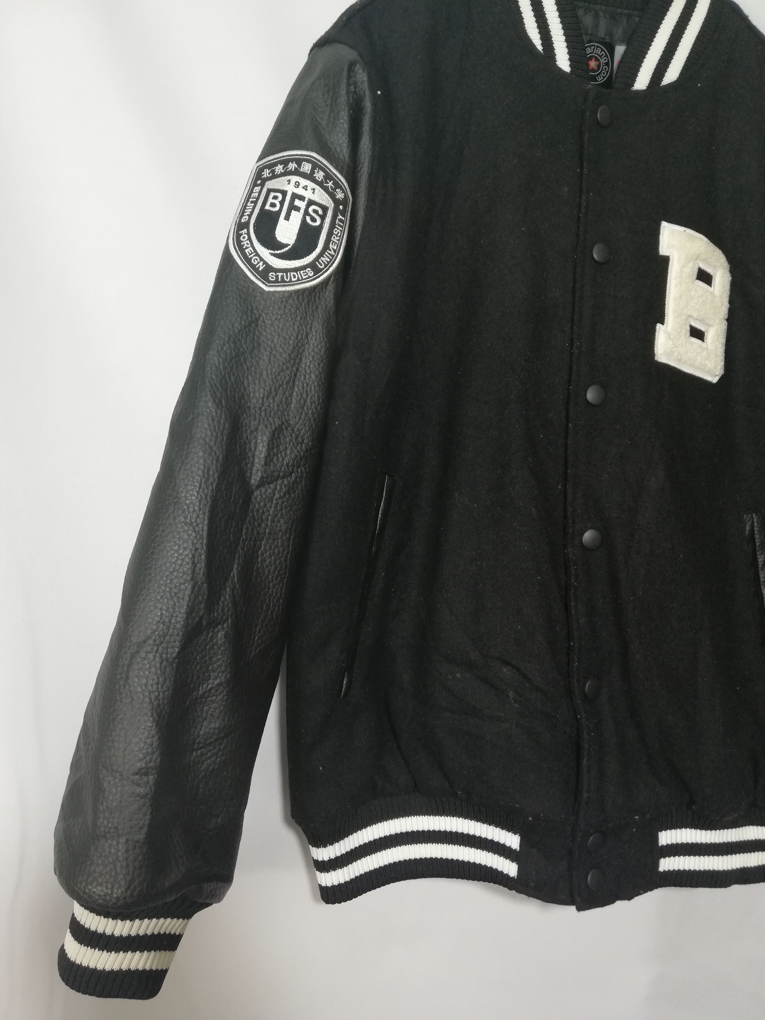 Japanese Brand BFSU Beijing foreign studies University bomber jacket Size US M / EU 48-50 / 2 - 3 Thumbnail