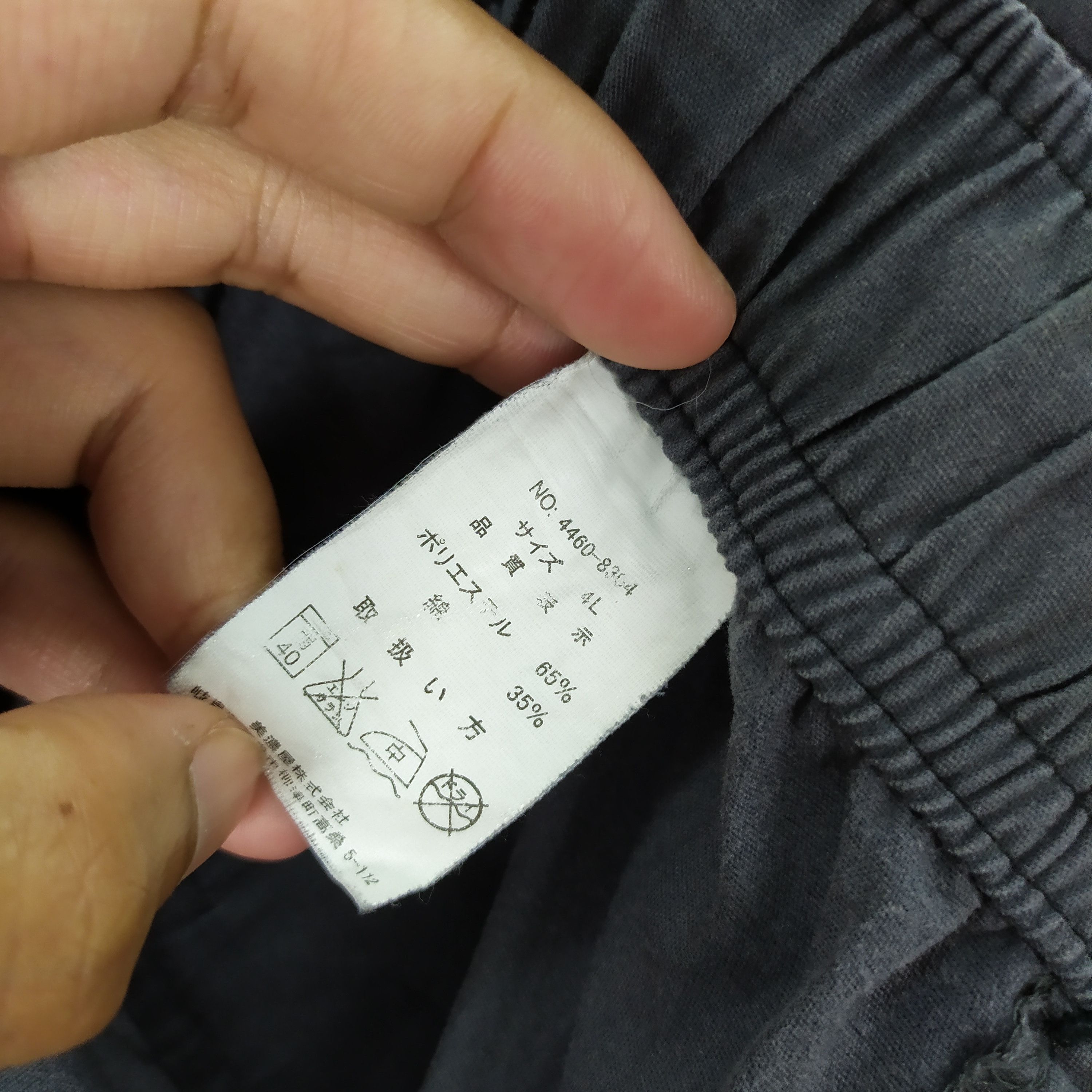 Japanese Brand × Vintage GERRY COSBY BAGGY CARGO PANTS/TACTICAL PANTS Size US 36 / EU 52 - 20 Thumbnail