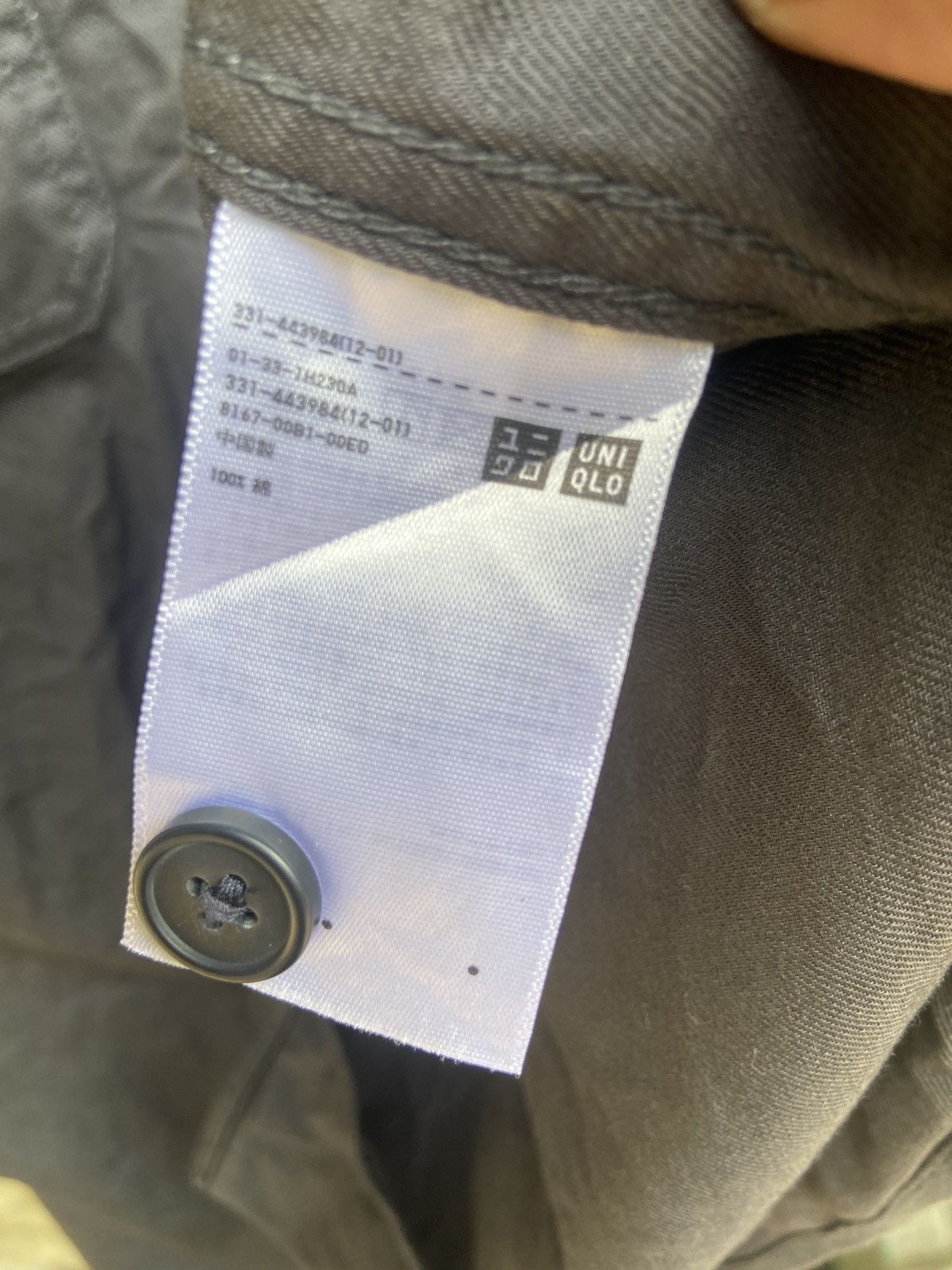 JW Anderson × Uniqlo Uniqlo x J.W. Anderson Button Up Shirt Size US L / EU 52-54 / 3 - 8 Thumbnail