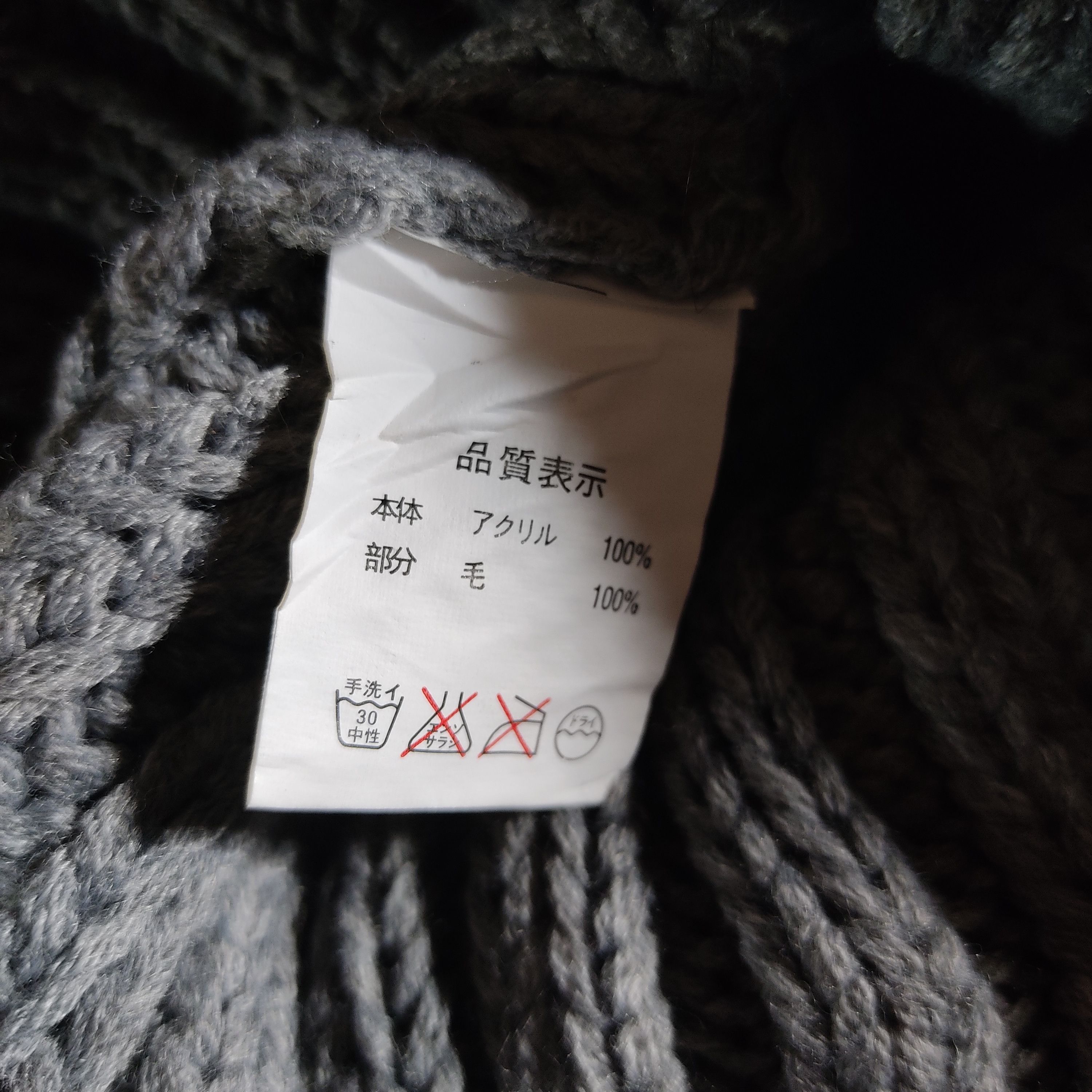 Harris Tweed Harris Tweed Beanie Hand Woven Hats Size ONE SIZE - 5 Thumbnail